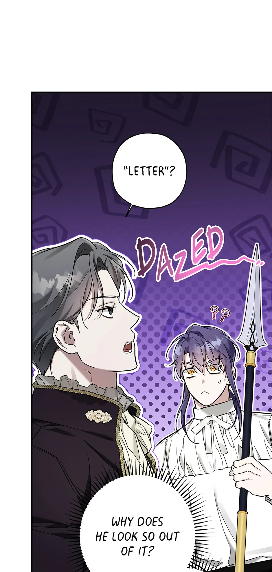 I Think My Friend’s Going to Become the Demon King (Mature) [Official] - 27. My Dear Nemesis manhwa