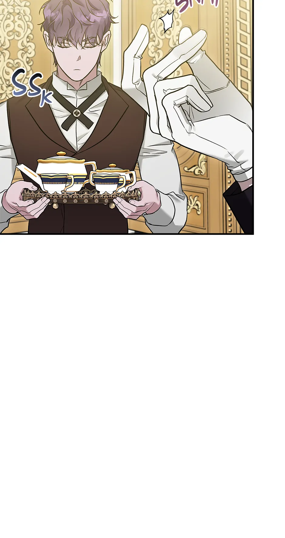 I Think My Friend’s Going to Become the Demon King (Mature) [Official] - 27. My Dear Nemesis manhwa