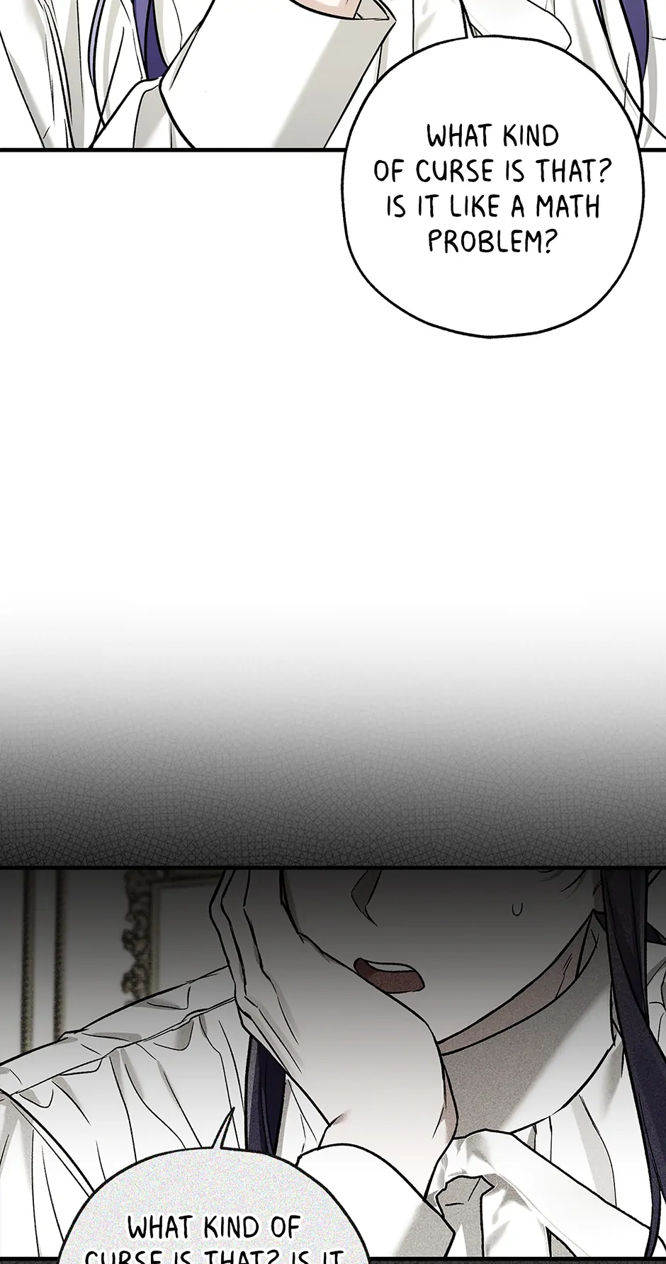 I Think My Friend’s Going to Become the Demon King (Mature) [Official] - 27. My Dear Nemesis manhwa