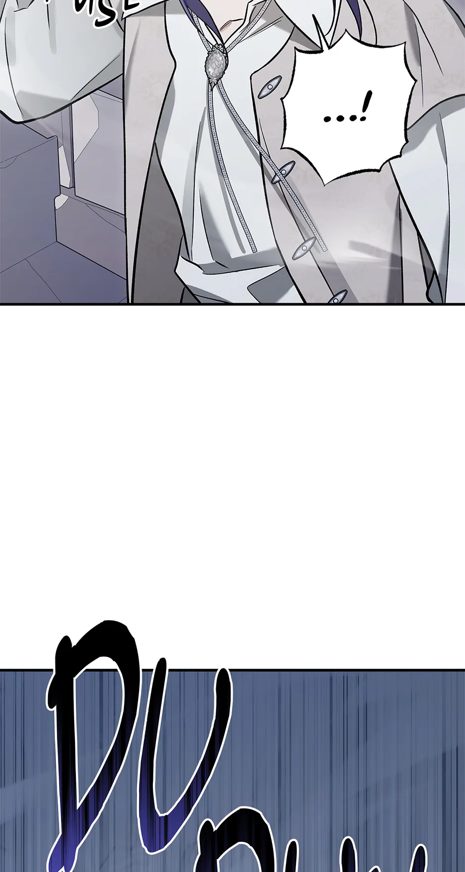 I Think My Friend’s Going to Become the Demon King (Mature) [Official] - 28. Reunion manhwa