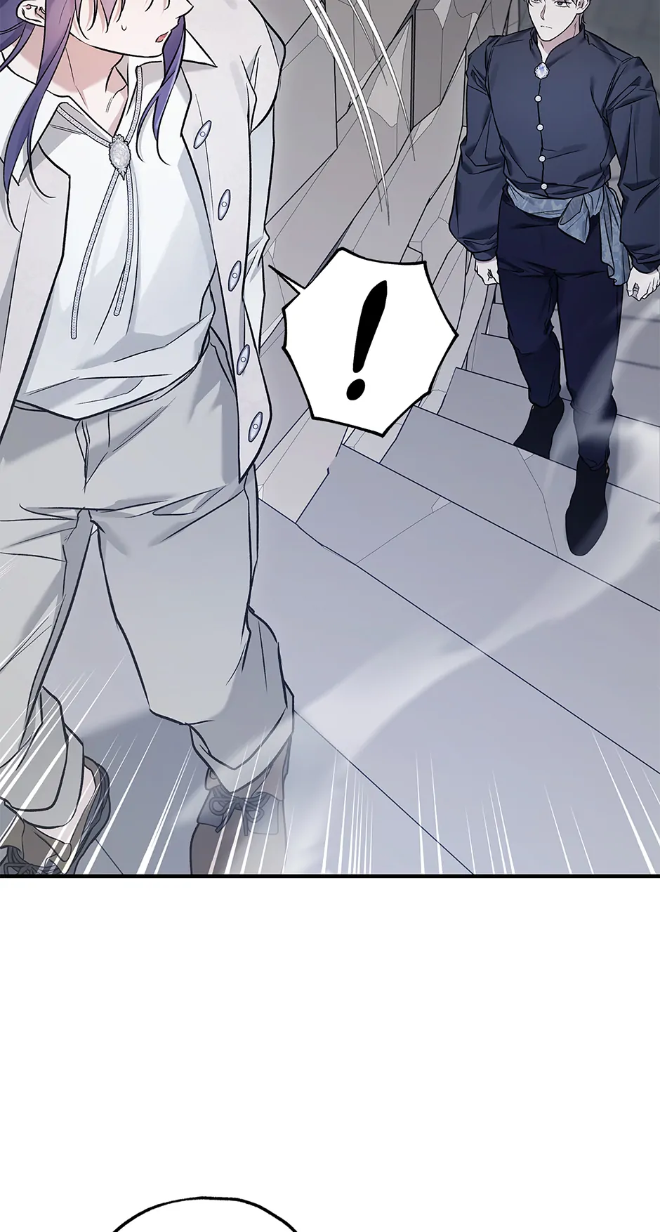 I Think My Friend’s Going to Become the Demon King (Mature) [Official] - 28. Reunion manhwa