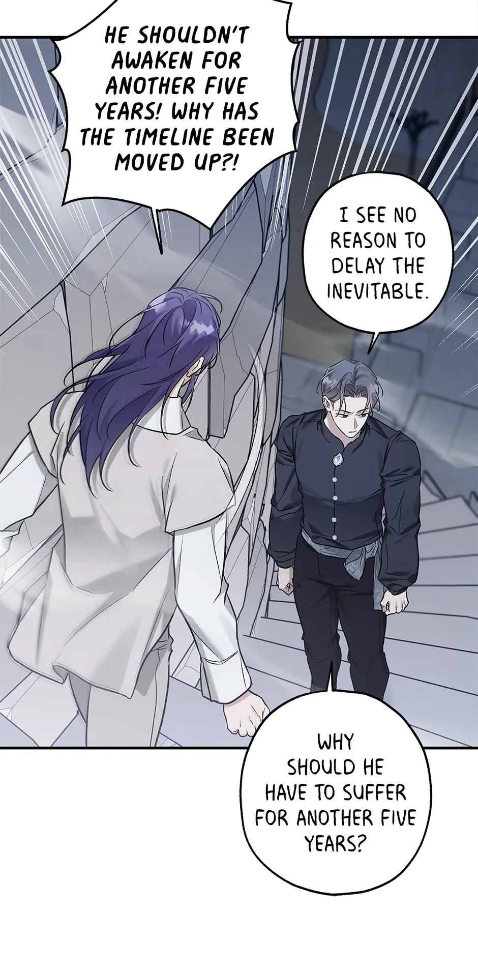 I Think My Friend’s Going to Become the Demon King (Mature) [Official] - 28. Reunion manhwa