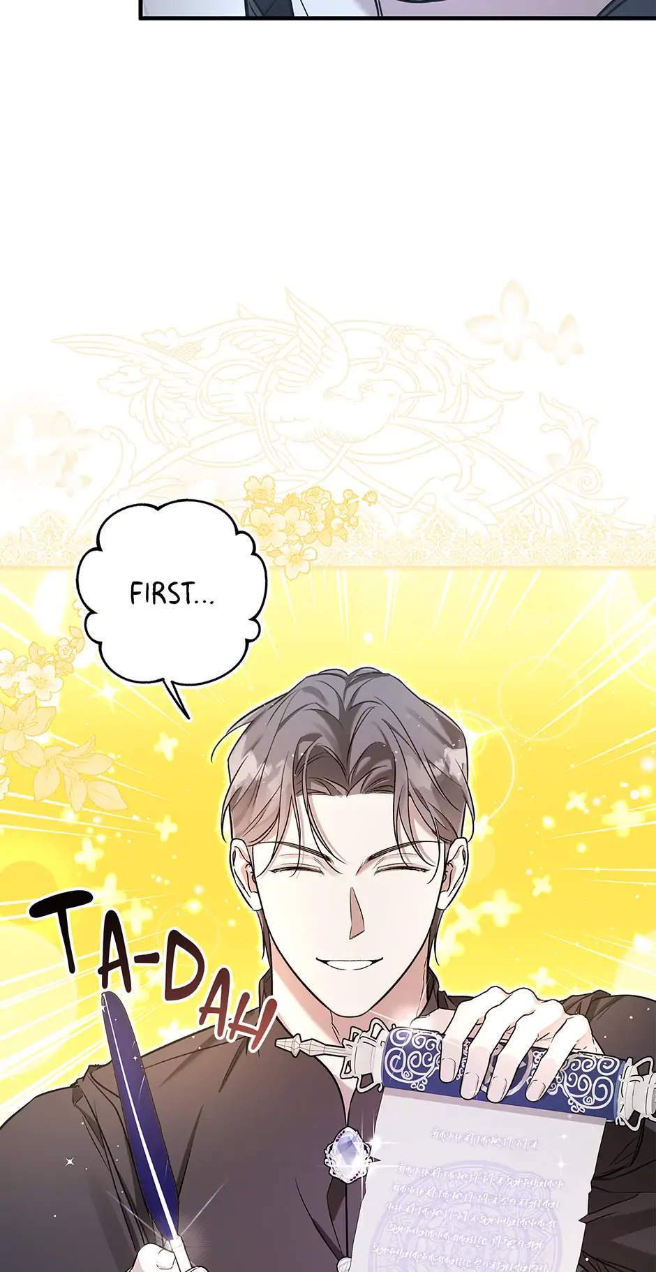 I Think My Friend’s Going to Become the Demon King (Mature) [Official] - 28. Reunion manhwa