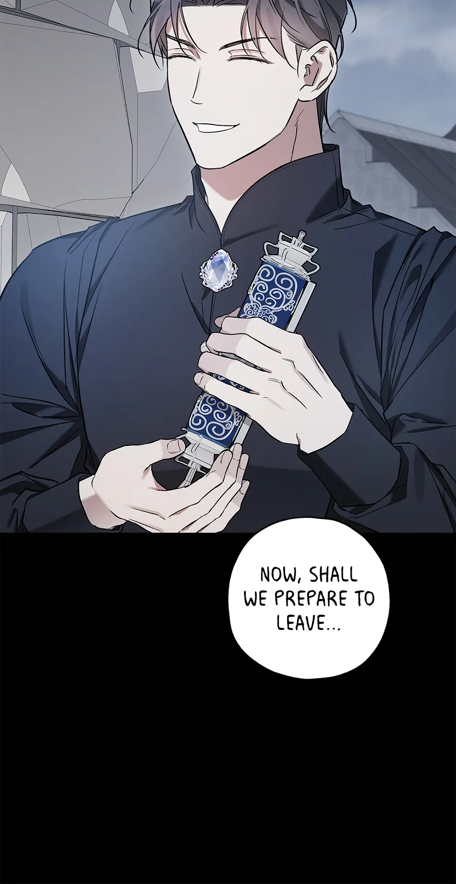 I Think My Friend’s Going to Become the Demon King (Mature) [Official] - 28. Reunion manhwa
