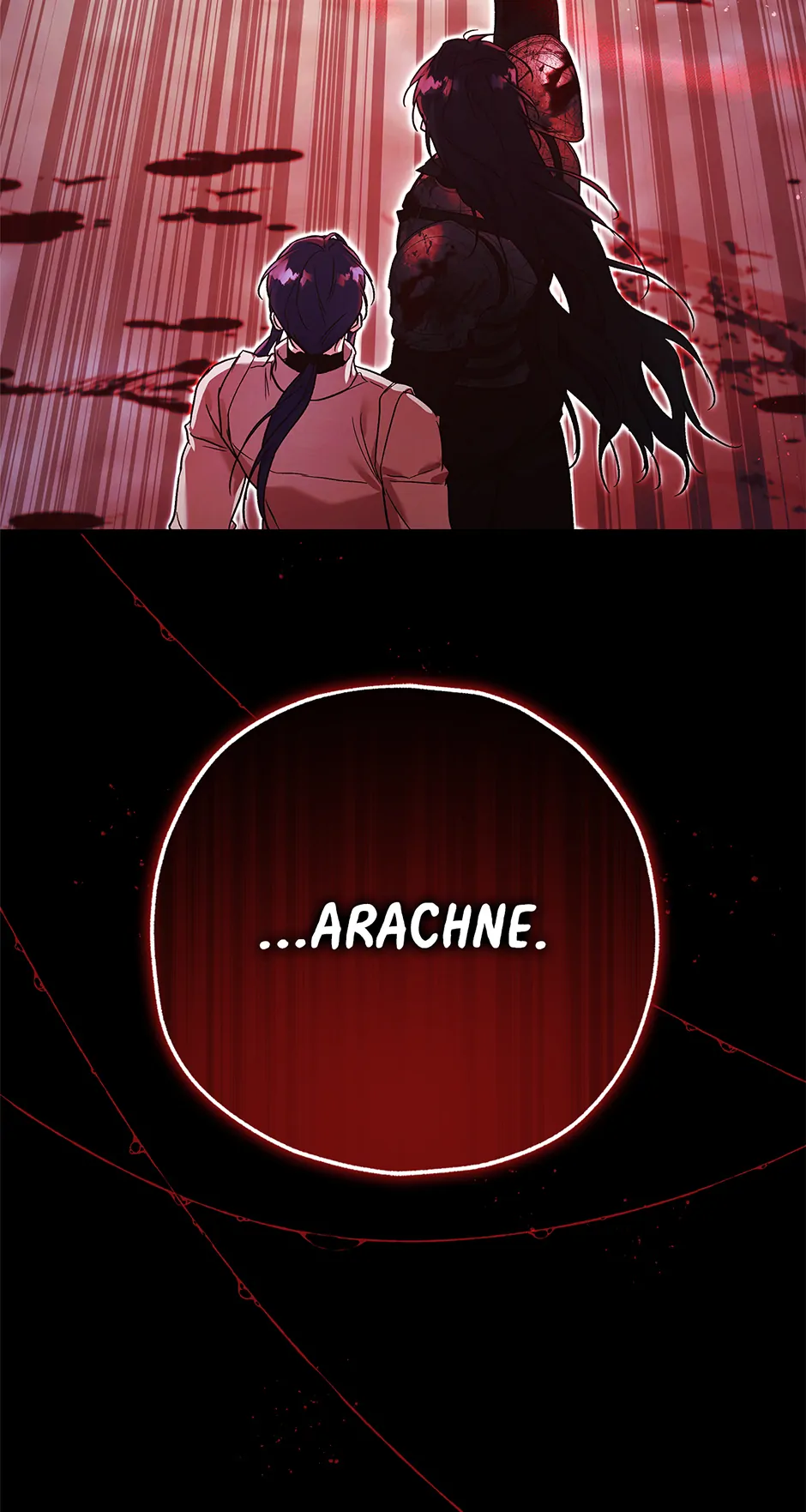 I Think My Friend’s Going to Become the Demon King (Mature) [Official] - 30. No Regrets manhwa