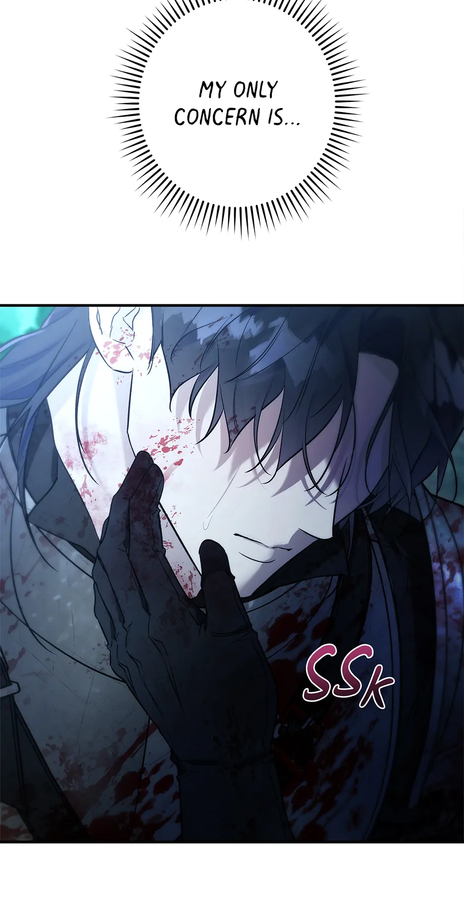 I Think My Friend’s Going to Become the Demon King (Mature) [Official] - 30. No Regrets manhwa