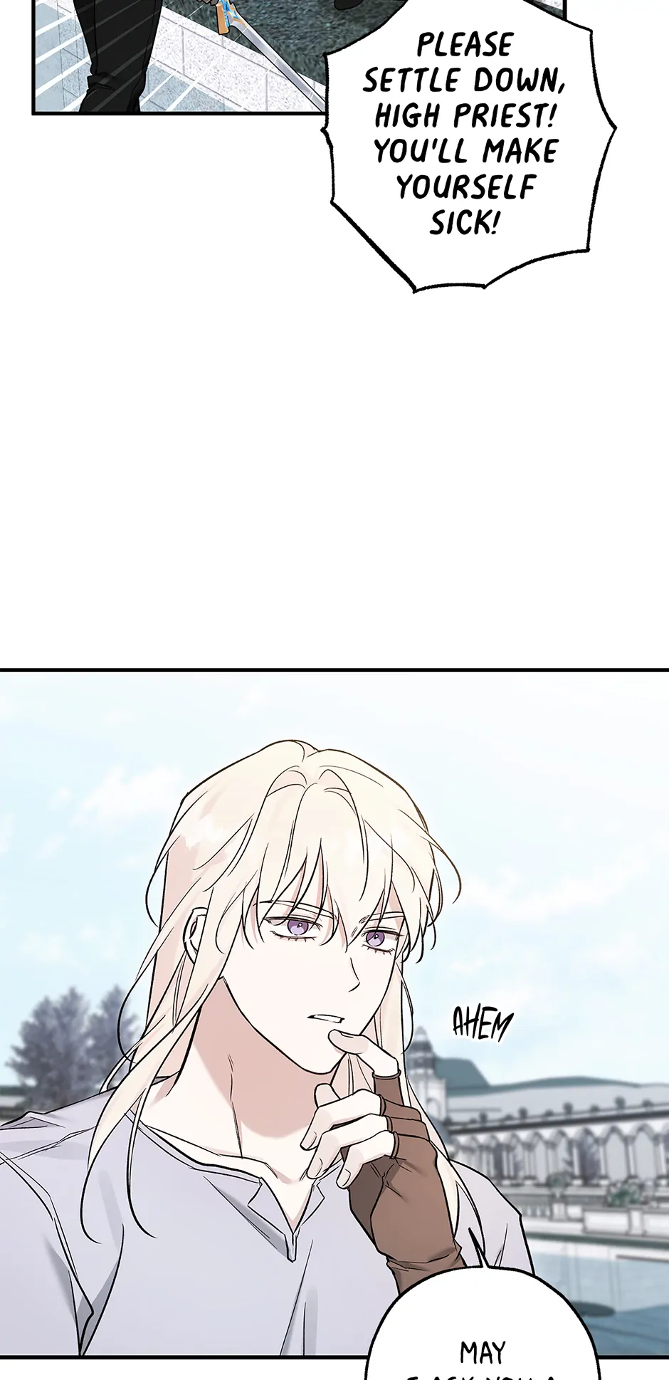 I Think My Friend’s Going to Become the Demon King (Mature) [Official] - 31. The Goddess's Blessing manhwa