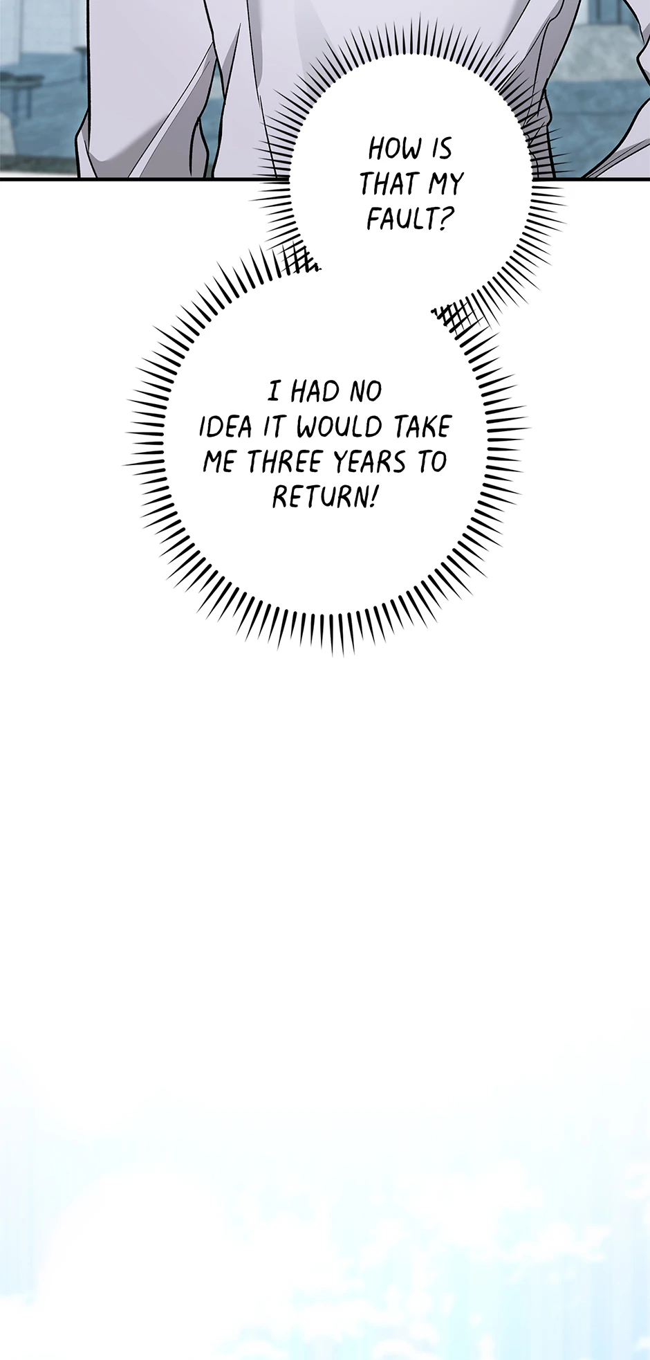 I Think My Friend’s Going to Become the Demon King (Mature) [Official] - 31. The Goddess's Blessing manhwa