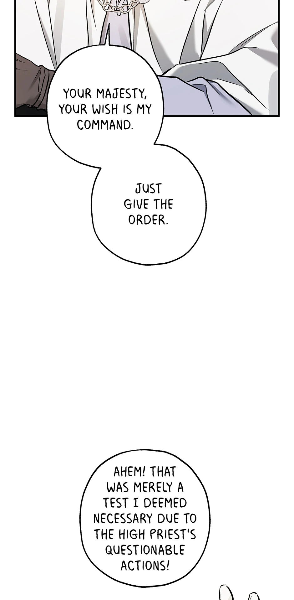 I Think My Friend’s Going to Become the Demon King (Mature) [Official] - 31. The Goddess's Blessing manhwa