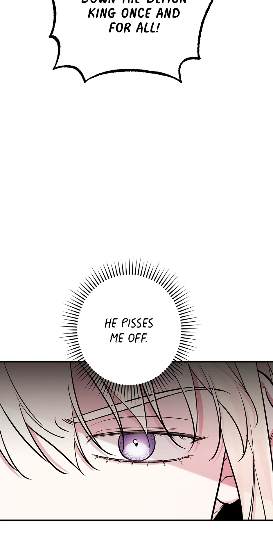 I Think My Friend’s Going to Become the Demon King (Mature) [Official] - 31. The Goddess's Blessing manhwa