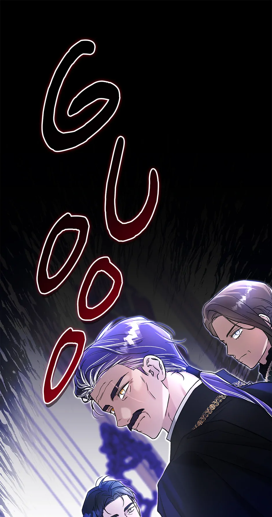 I Think My Friend’s Going to Become the Demon King (Mature) [Official] - 32. To the Demon Realm manhwa