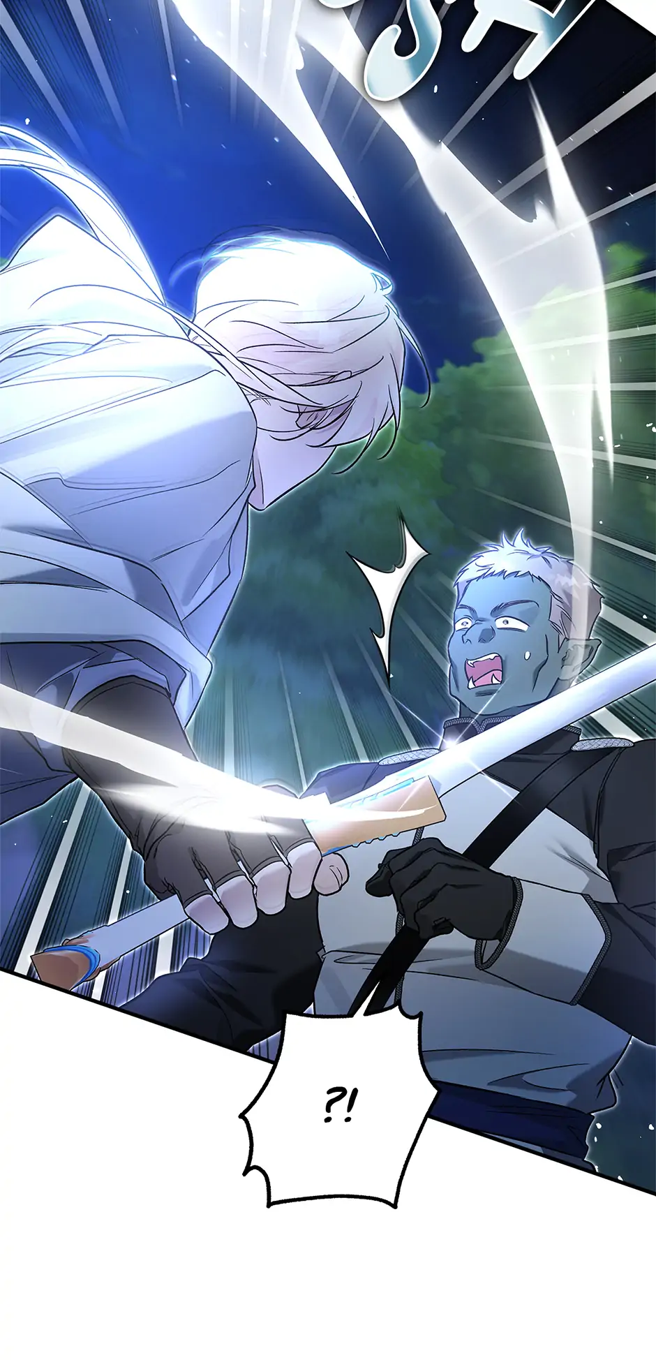 I Think My Friend’s Going to Become the Demon King (Mature) [Official] - 32. To the Demon Realm manhwa