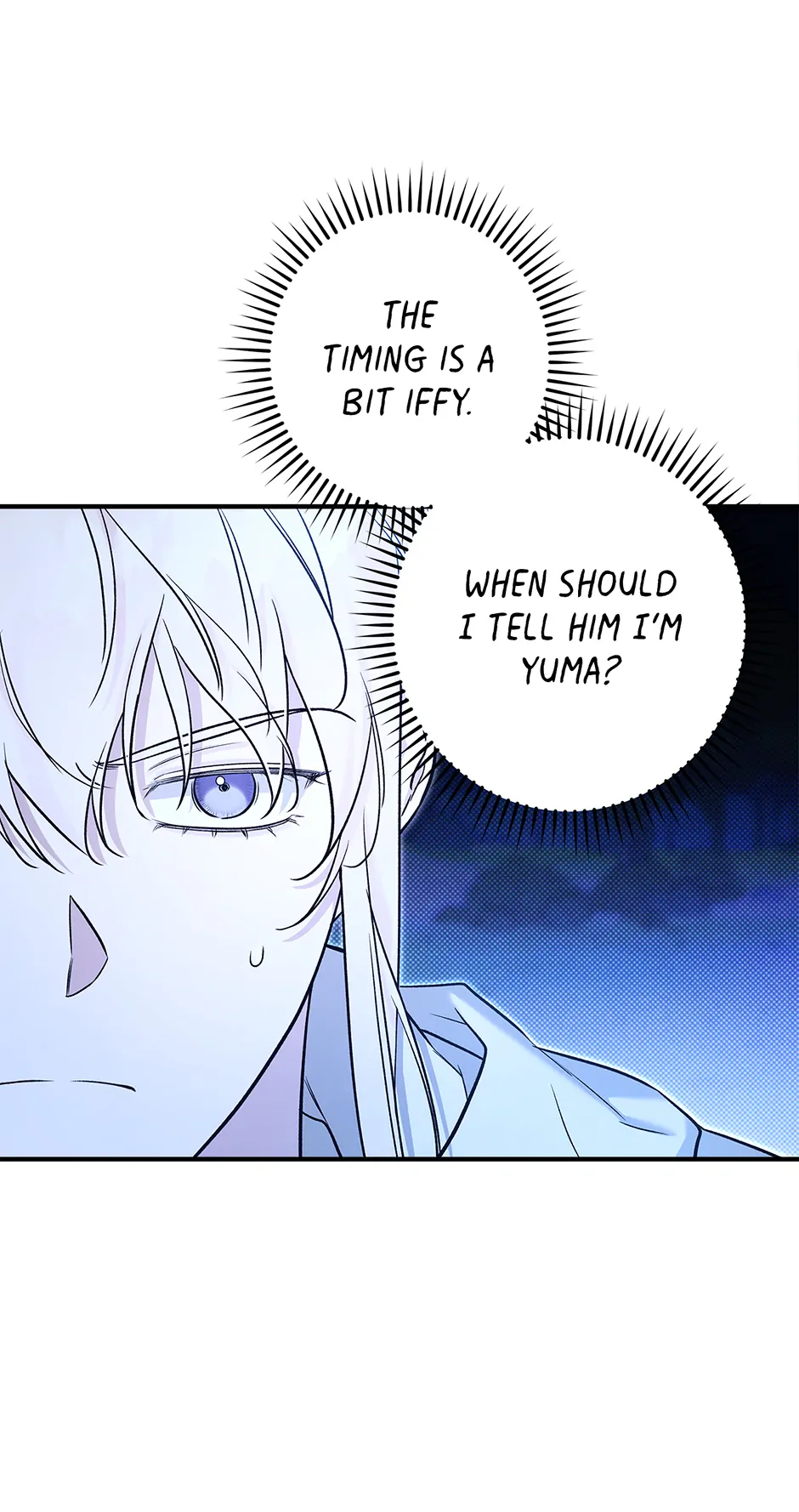I Think My Friend’s Going to Become the Demon King (Mature) [Official] - 33. The Duel manhwa