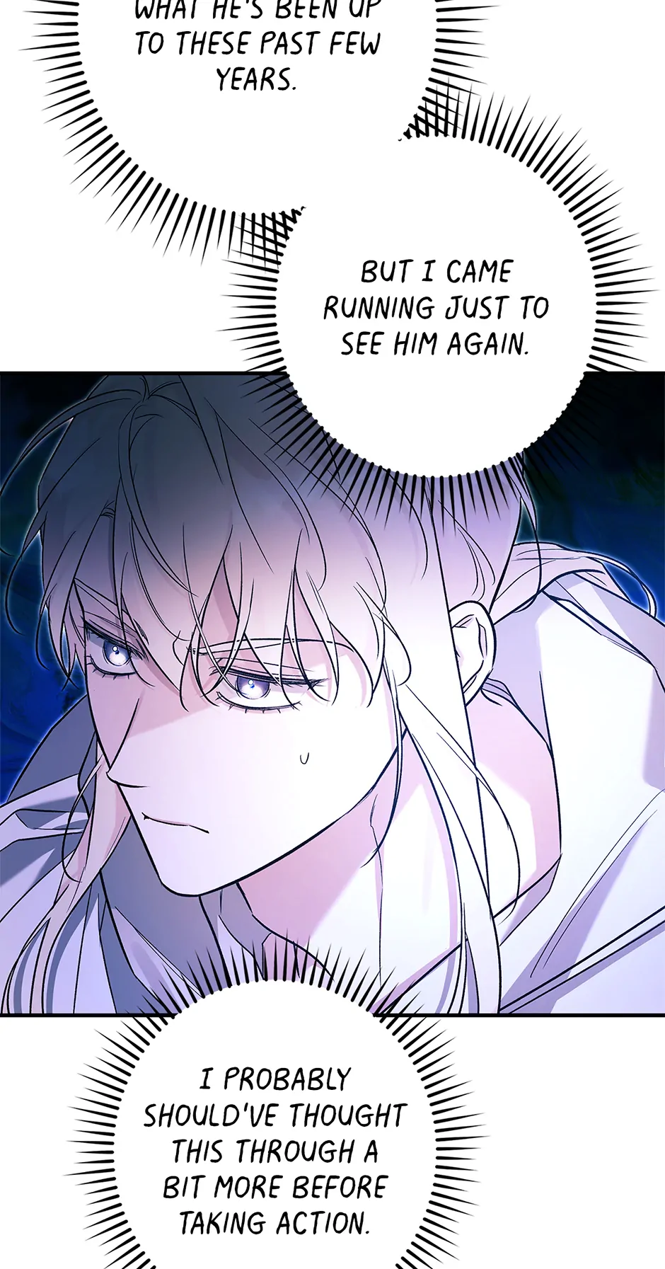 I Think My Friend’s Going to Become the Demon King (Mature) [Official] - 33. The Duel manhwa