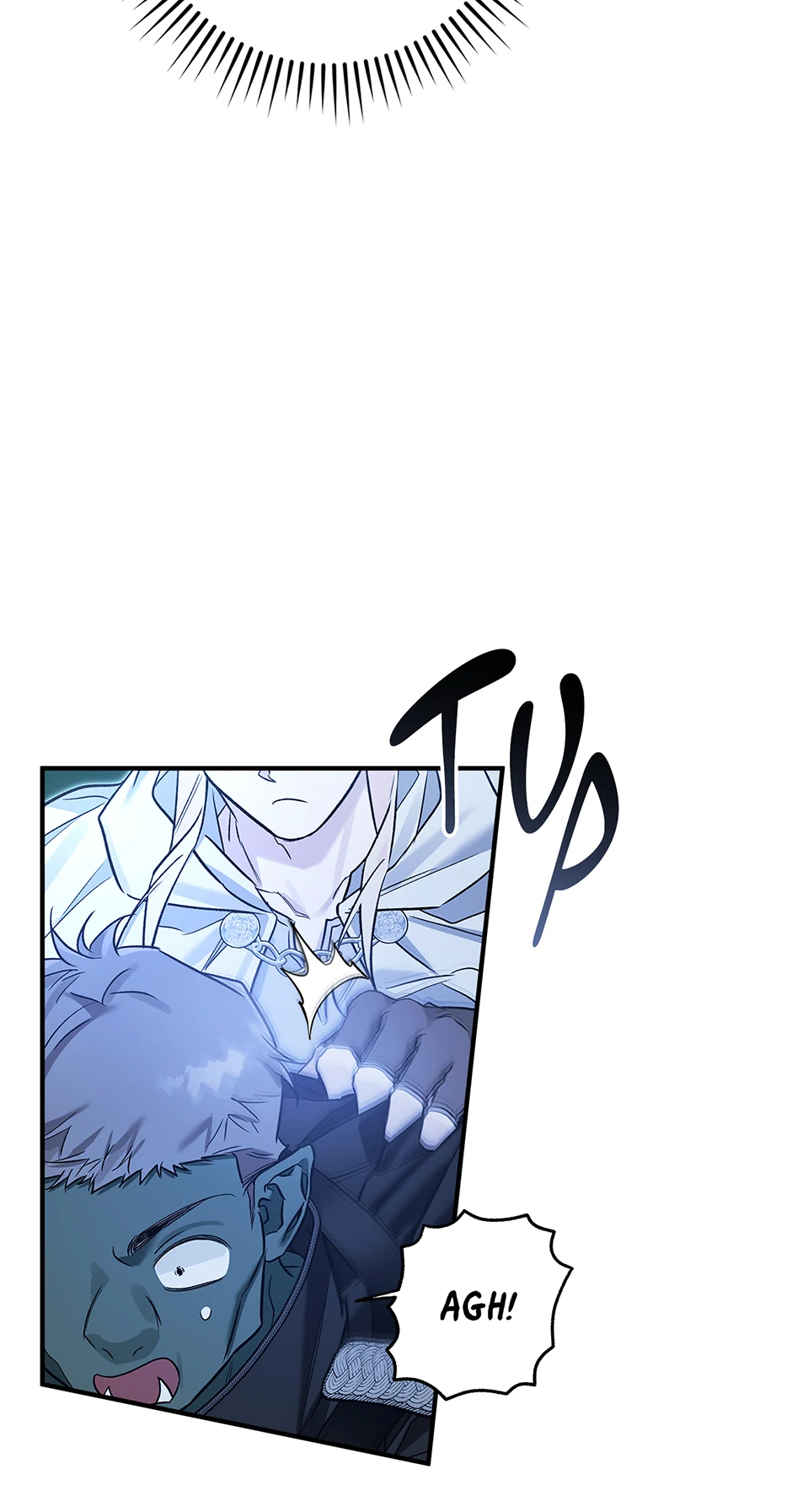 I Think My Friend’s Going to Become the Demon King (Mature) [Official] - 33. The Duel manhwa