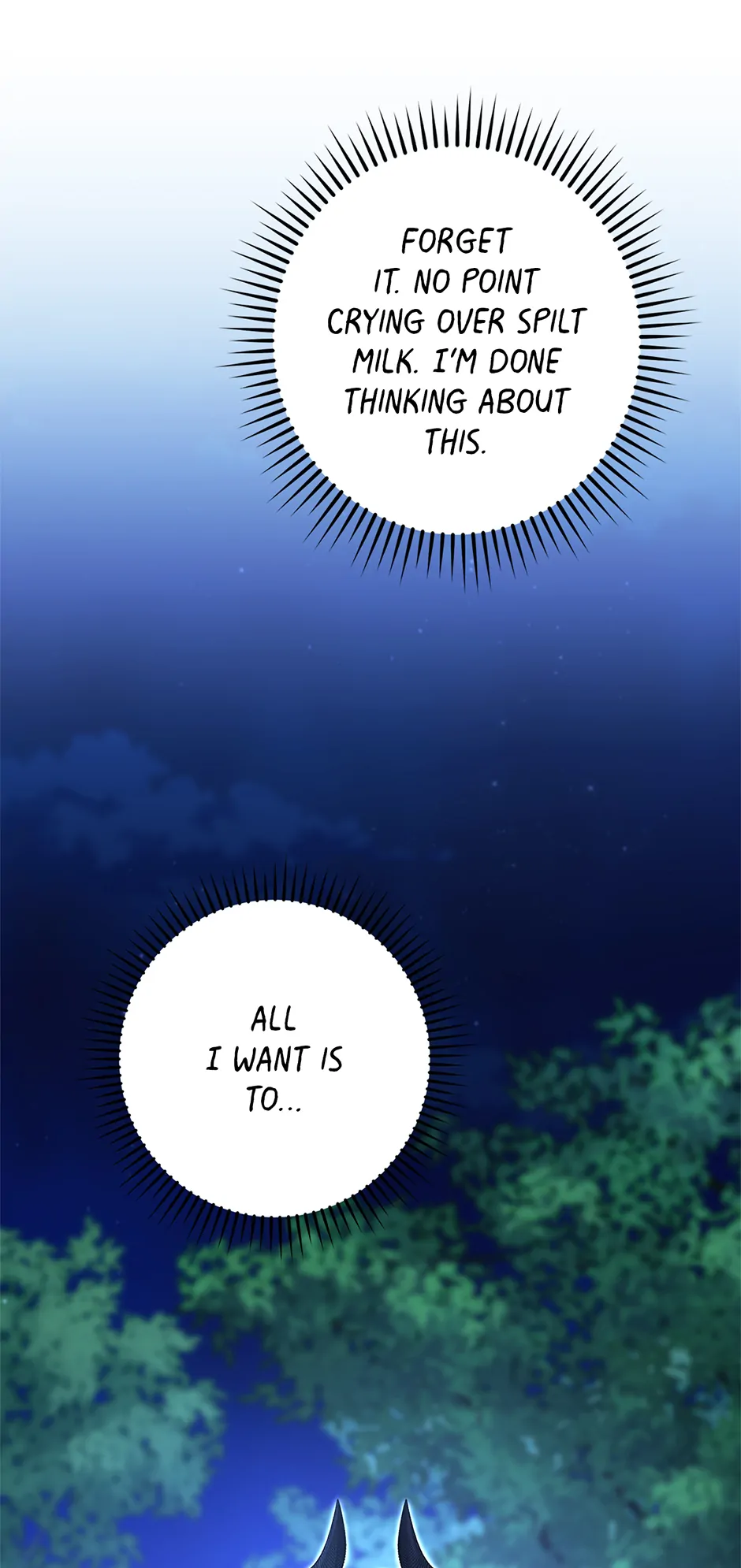 I Think My Friend’s Going to Become the Demon King (Mature) [Official] - 33. The Duel manhwa