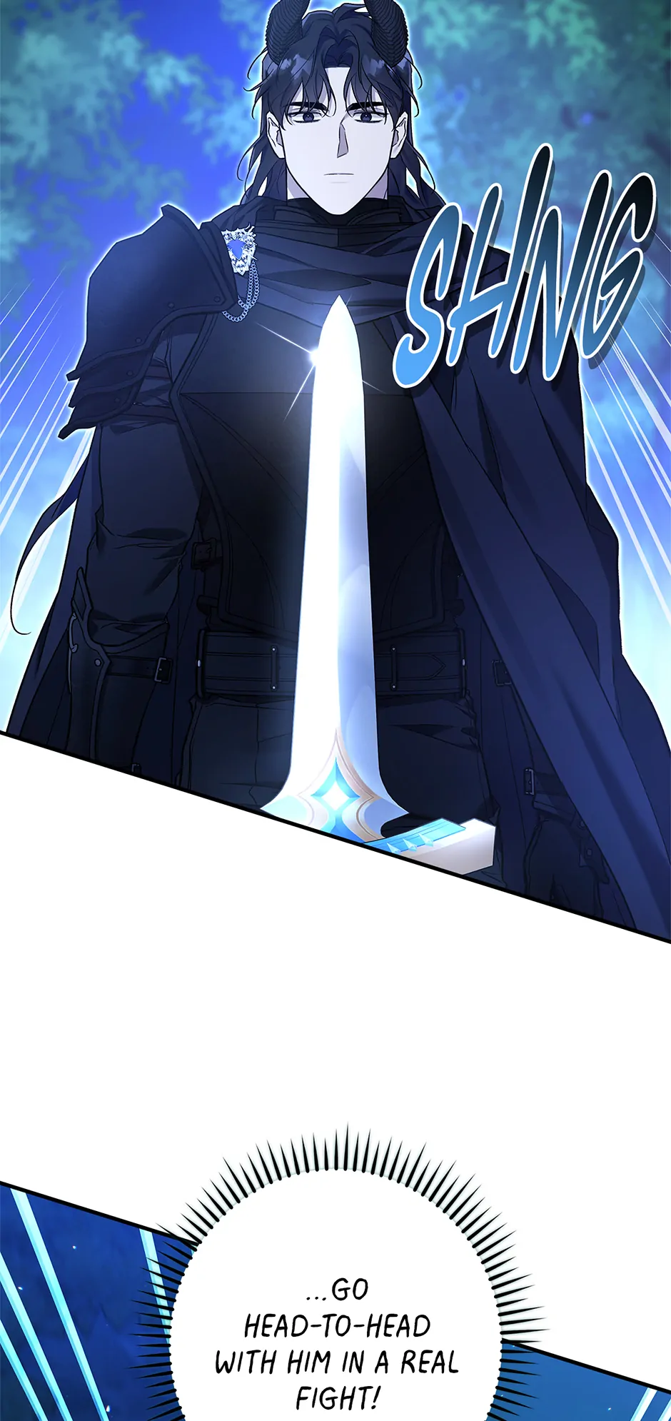 I Think My Friend’s Going to Become the Demon King (Mature) [Official] - 33. The Duel manhwa