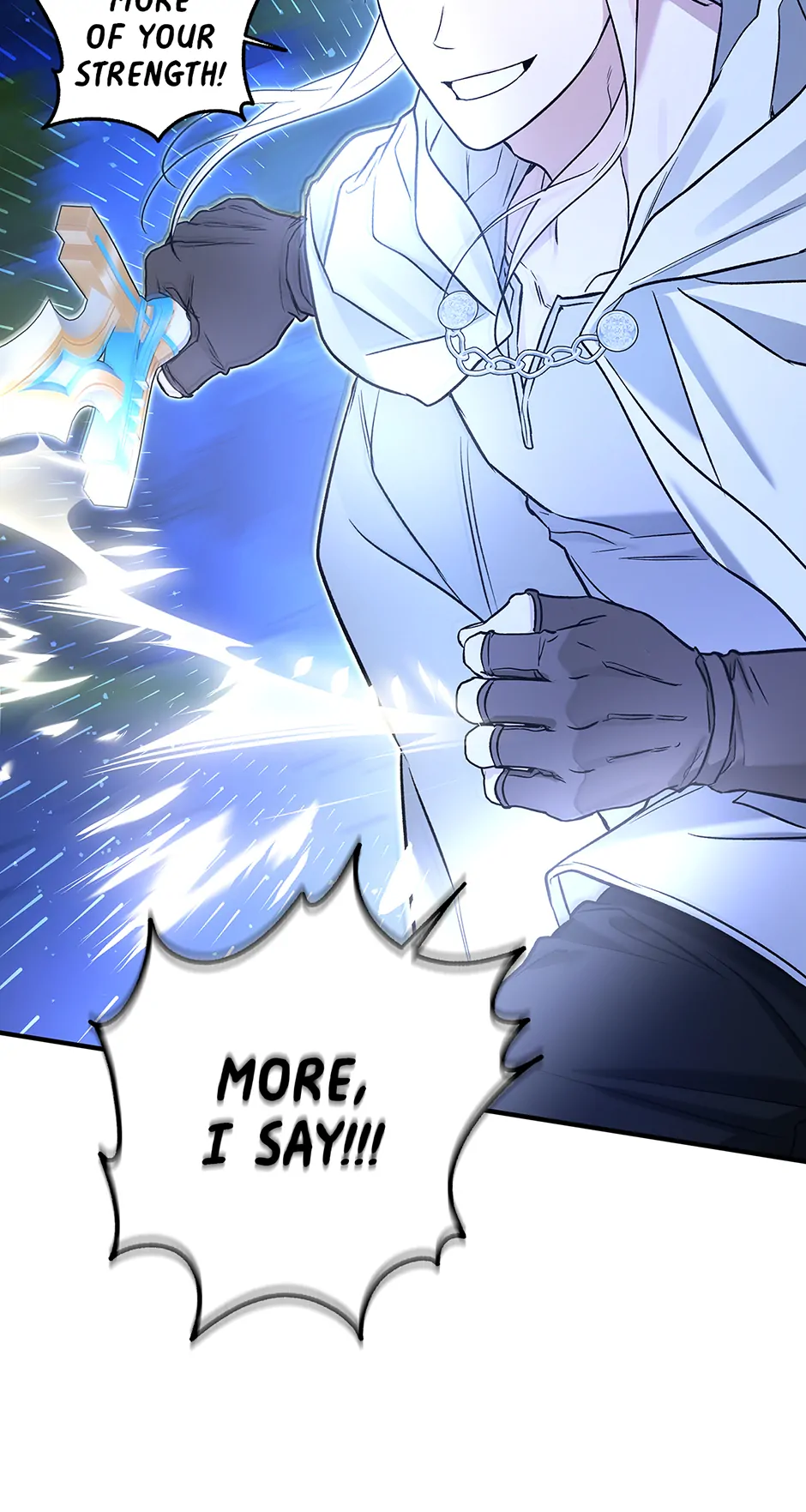 I Think My Friend’s Going to Become the Demon King (Mature) [Official] - 33. The Duel manhwa