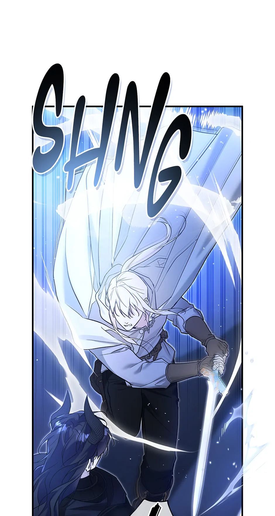 I Think My Friend’s Going to Become the Demon King (Mature) [Official] - 33. The Duel manhwa