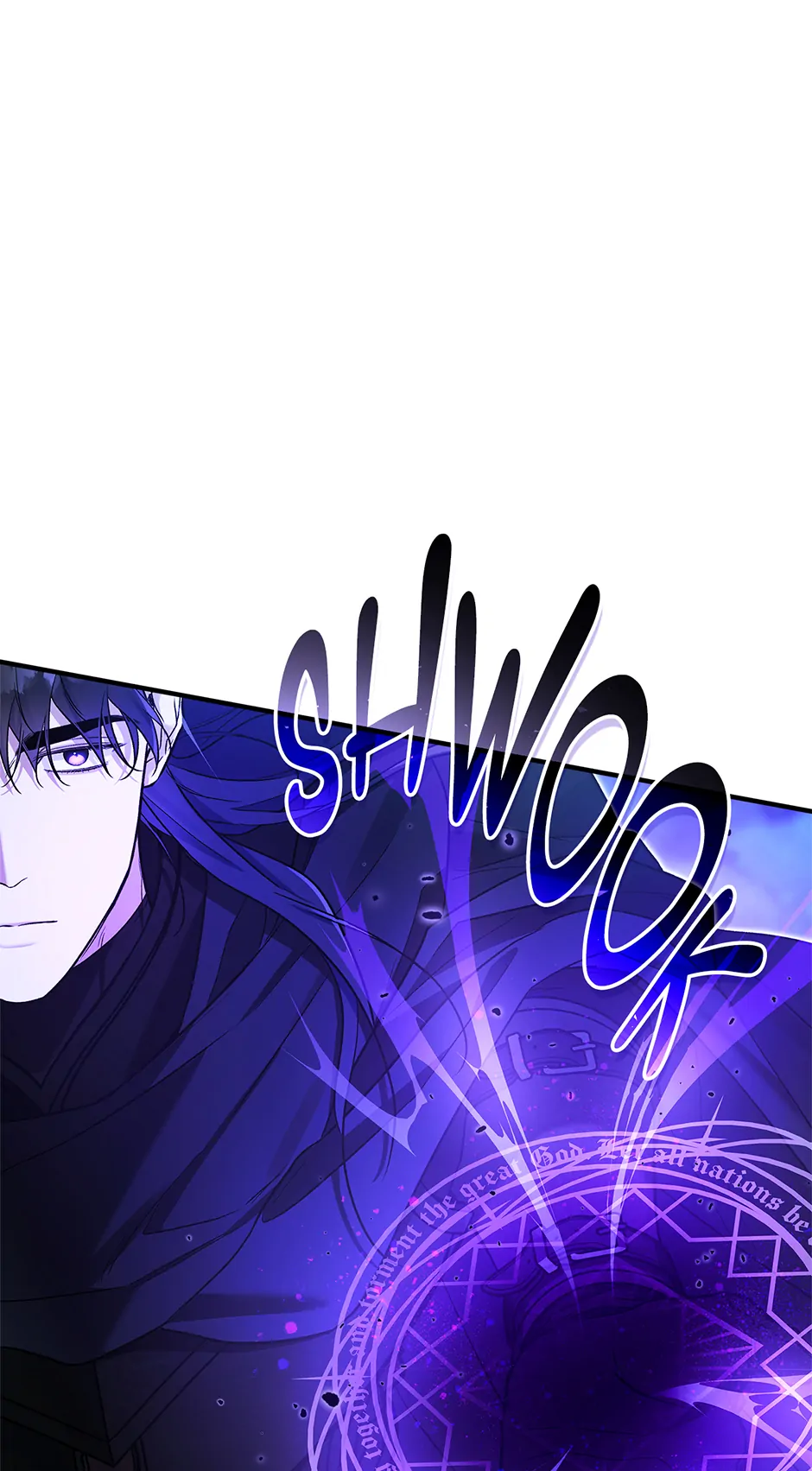I Think My Friend’s Going to Become the Demon King (Mature) [Official] - 33. The Duel manhwa