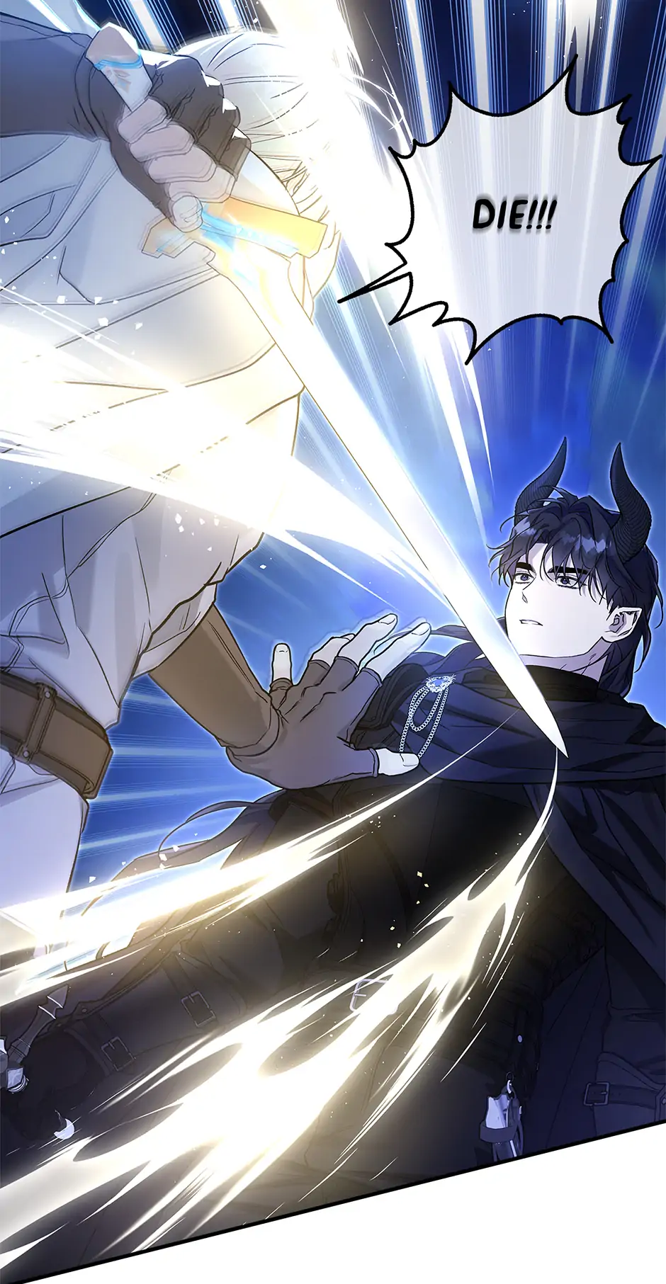 I Think My Friend’s Going to Become the Demon King (Mature) [Official] - 33. The Duel manhwa