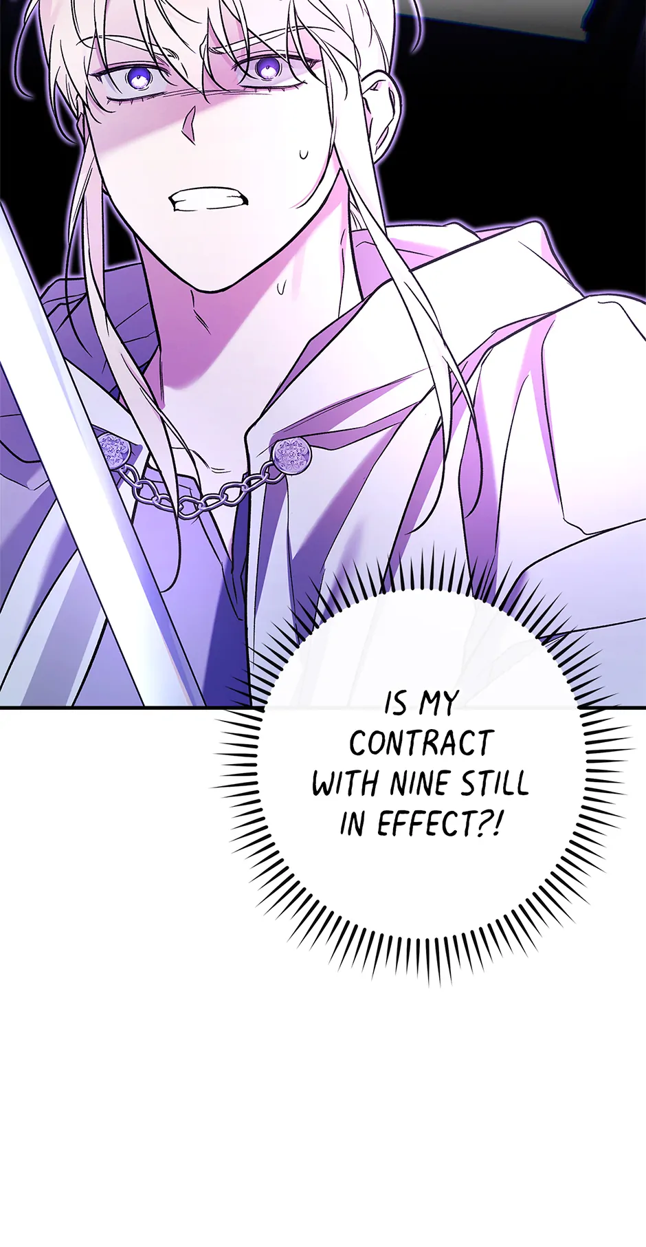 I Think My Friend’s Going to Become the Demon King (Mature) [Official] - 33. The Duel manhwa