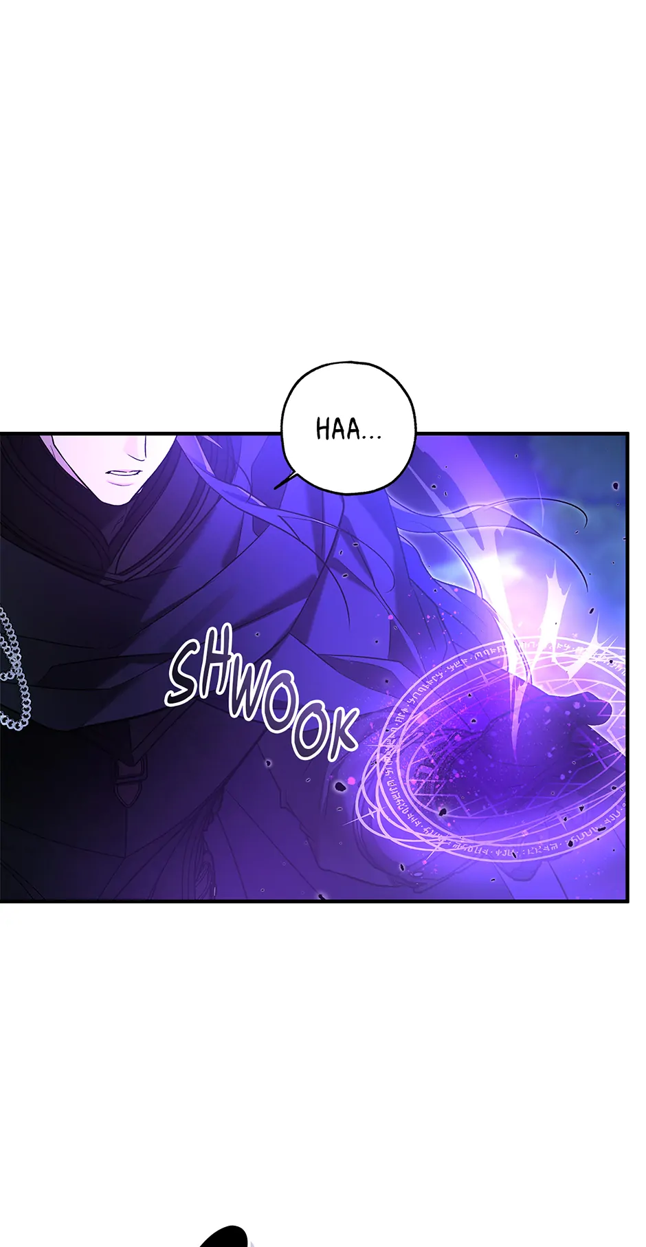 I Think My Friend’s Going to Become the Demon King (Mature) [Official] - 33. The Duel manhwa