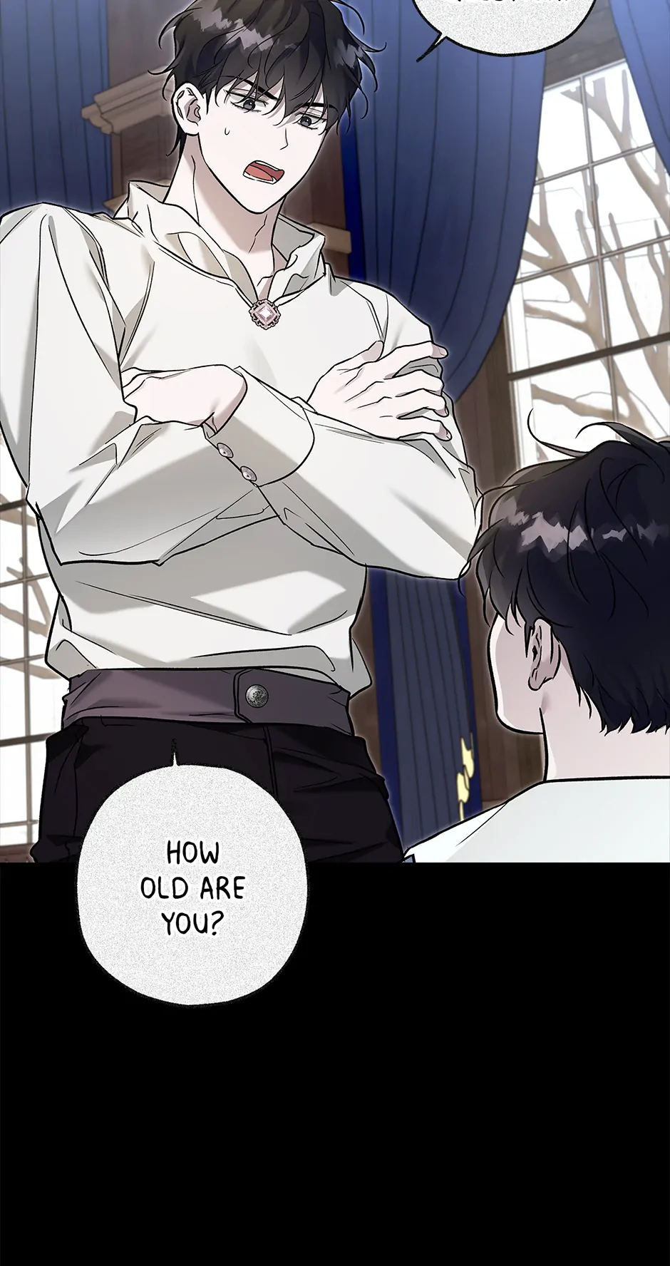 I Think My Friend’s Going to Become the Demon King (Mature) [Official] - 33. The Duel manhwa