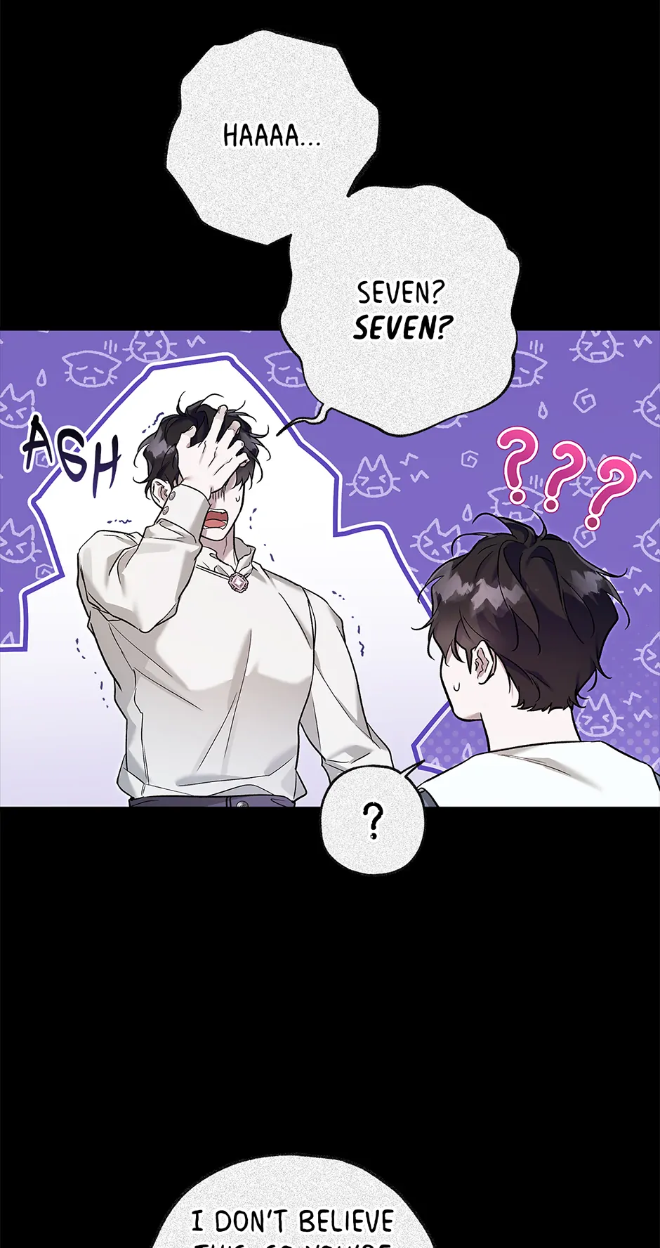 I Think My Friend’s Going to Become the Demon King (Mature) [Official] - 33. The Duel manhwa