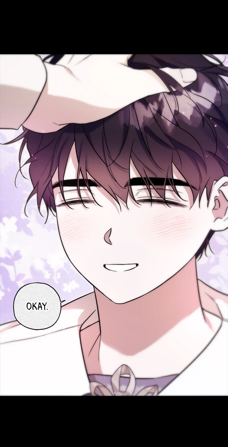 I Think My Friend’s Going to Become the Demon King (Mature) [Official] - 33. The Duel manhwa