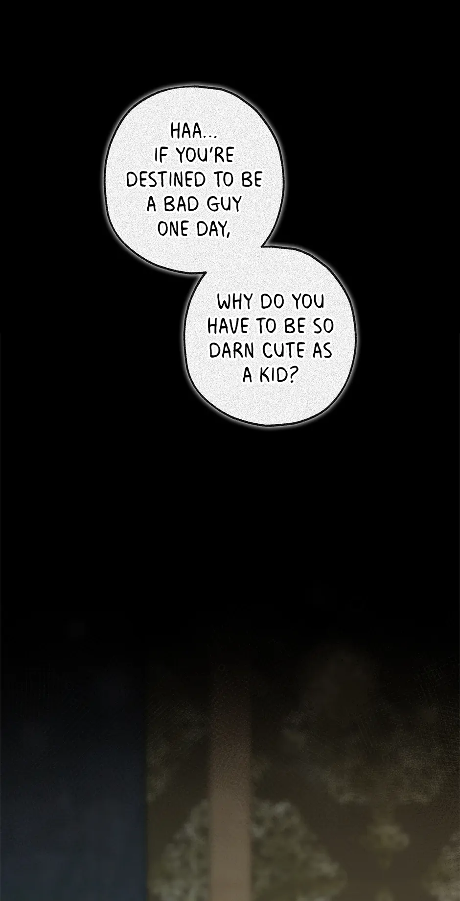 I Think My Friend’s Going to Become the Demon King (Mature) [Official] - 33. The Duel manhwa