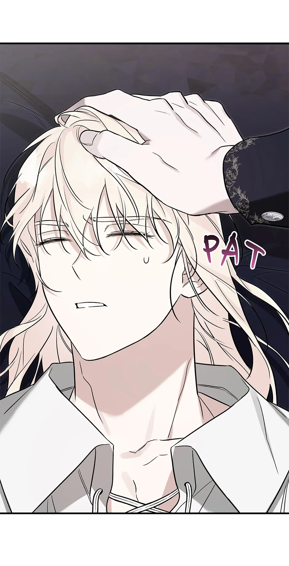 I Think My Friend’s Going to Become the Demon King (Mature) [Official] - 33. The Duel manhwa