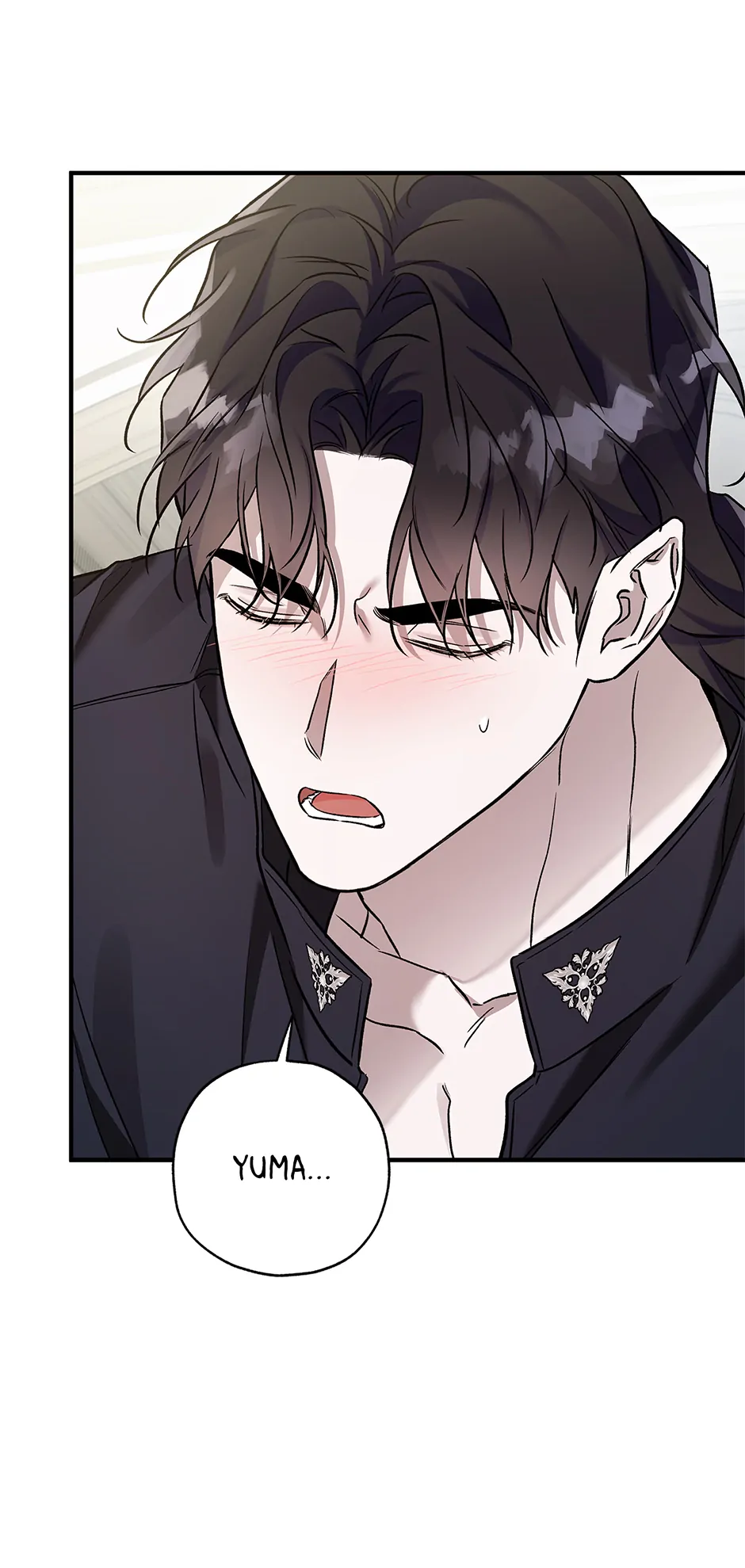 I Think My Friend’s Going to Become the Demon King (Mature) [Official] - 35. Full-Fledged manhwa