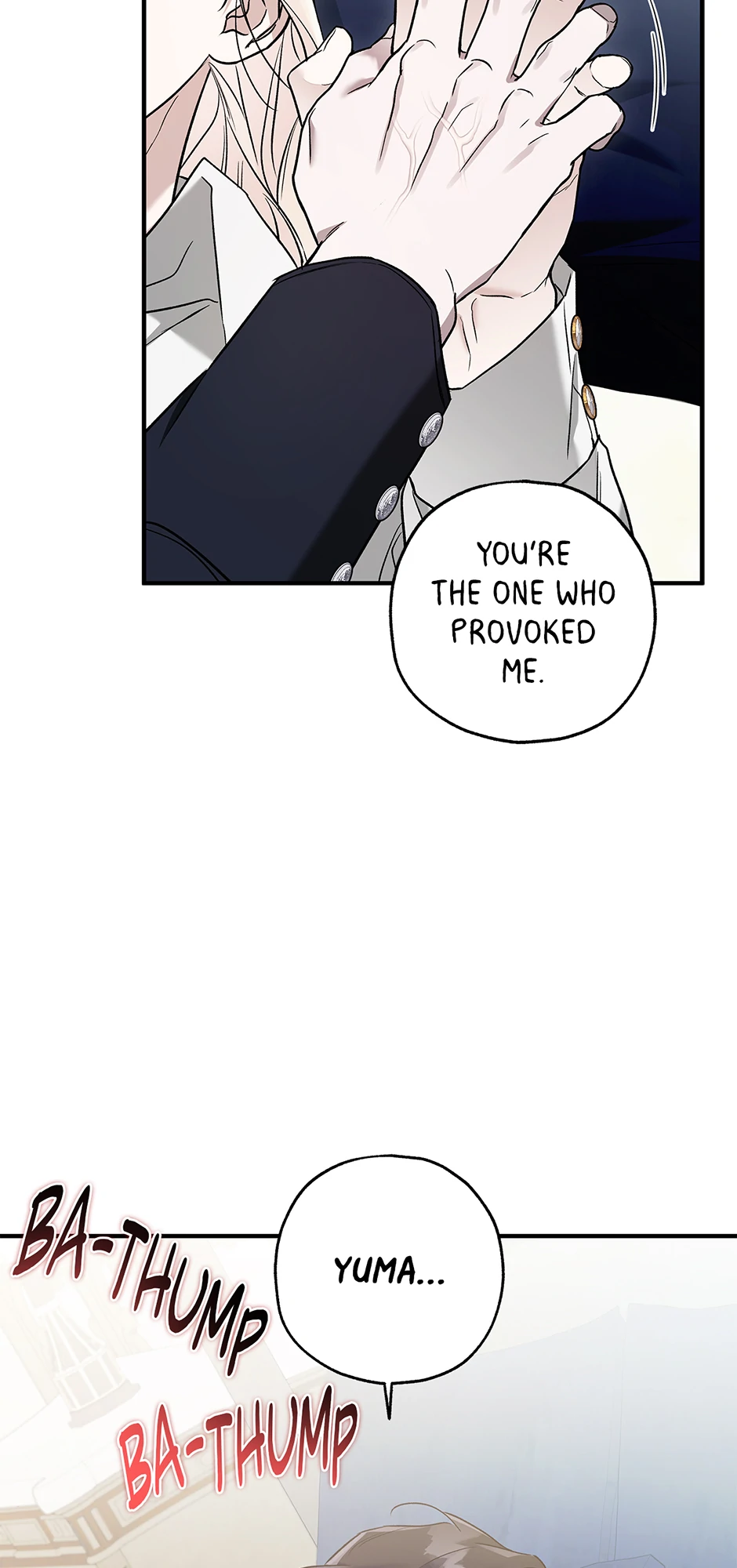 I Think My Friend’s Going to Become the Demon King (Mature) [Official] - 35. Full-Fledged manhwa