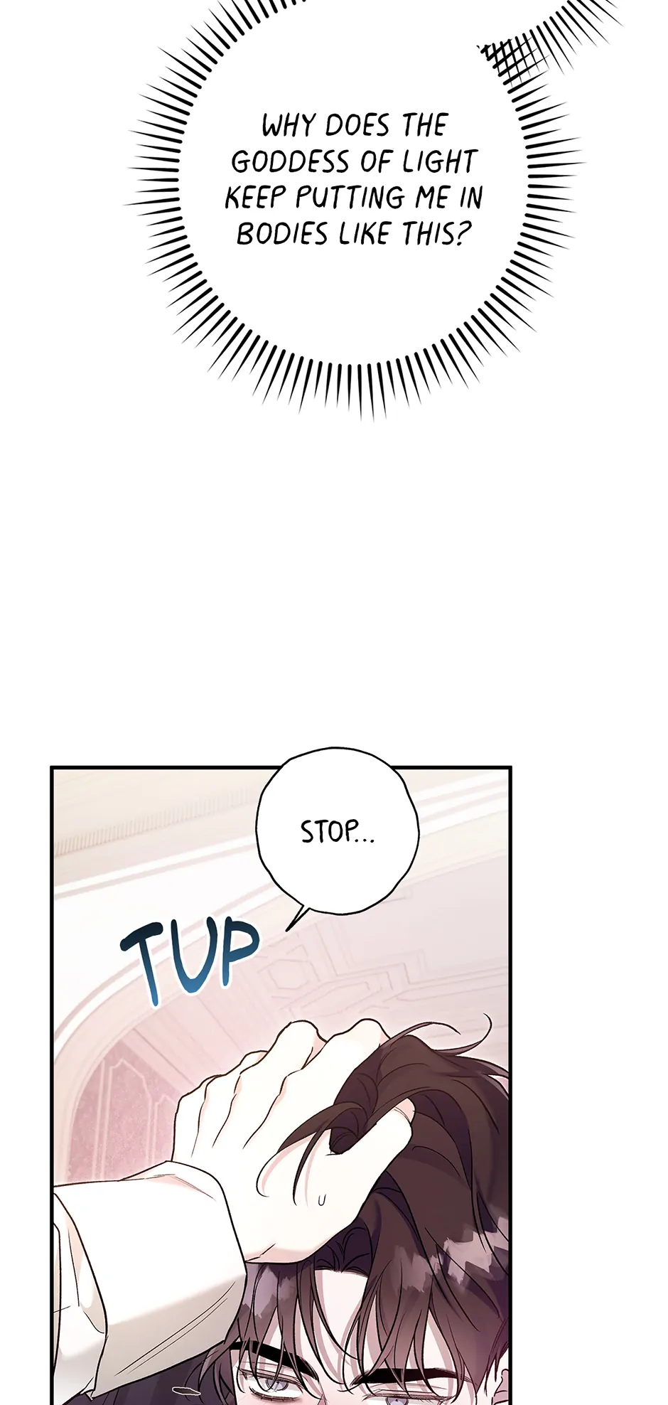 I Think My Friend’s Going to Become the Demon King (Mature) [Official] - 36. A New Angle manhwa