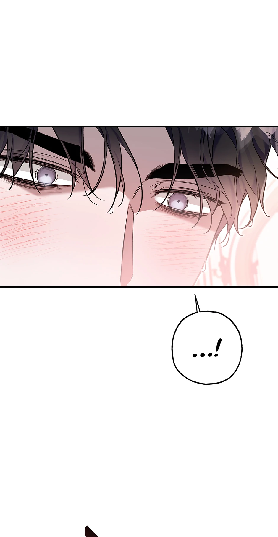 I Think My Friend’s Going to Become the Demon King (Mature) [Official] - 36. A New Angle manhwa