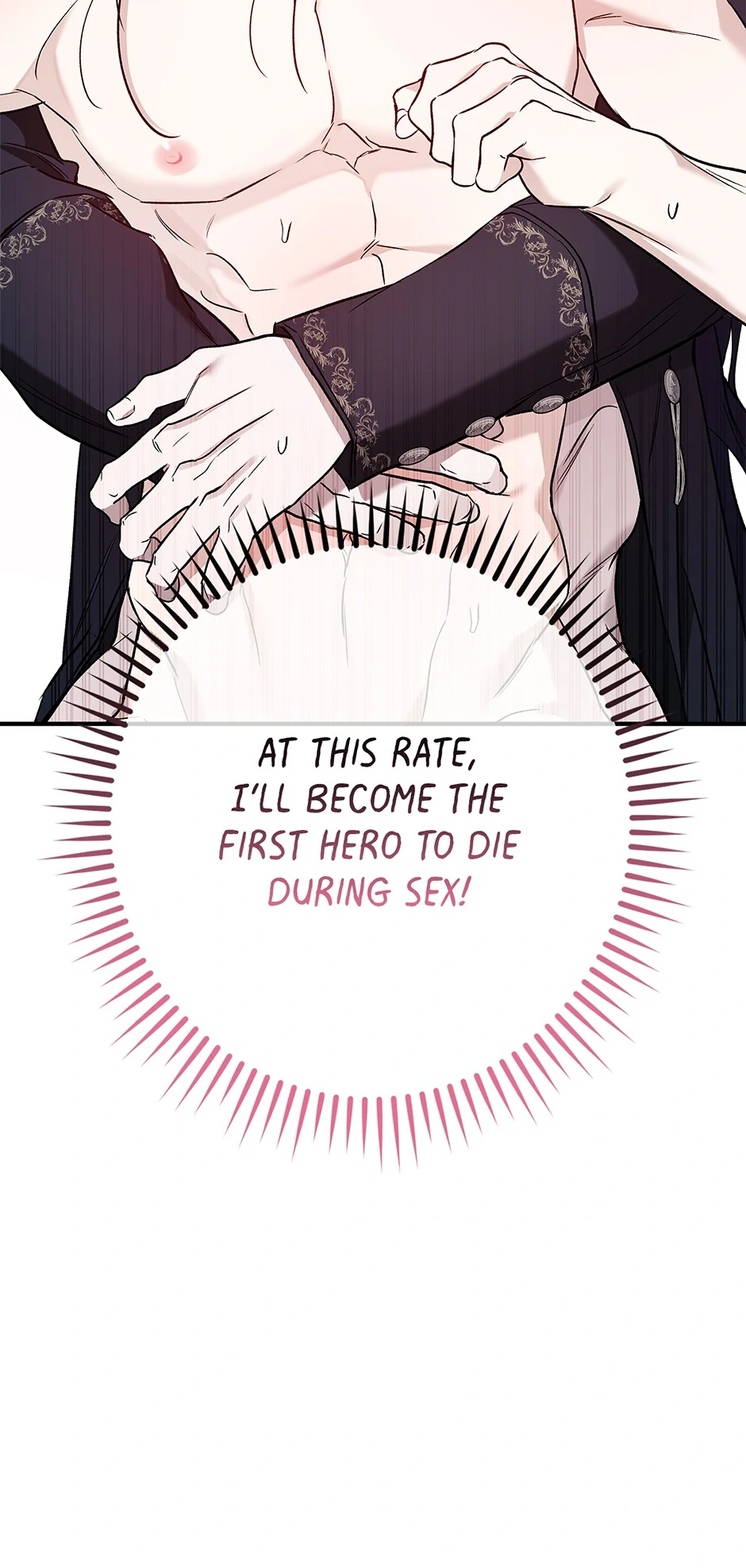 I Think My Friend’s Going to Become the Demon King (Mature) [Official] - 37. Dead Meat manhwa