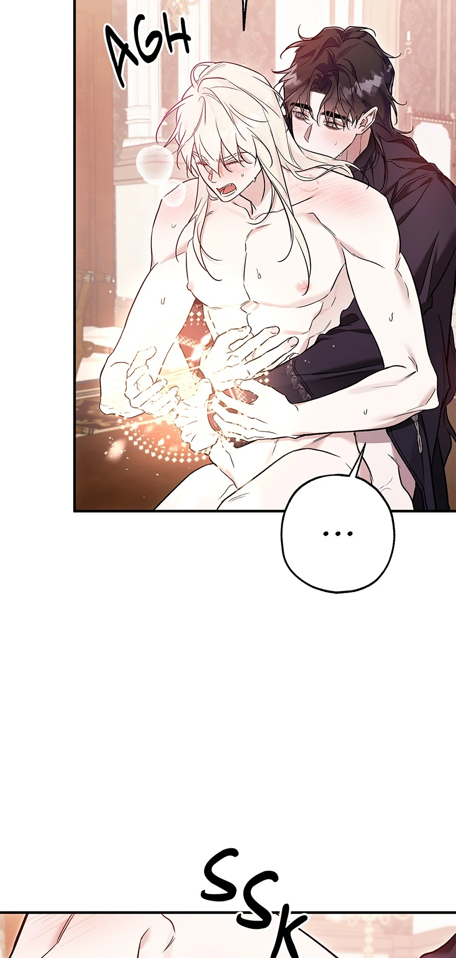 I Think My Friend’s Going to Become the Demon King (Mature) [Official] - 37. Dead Meat manhwa
