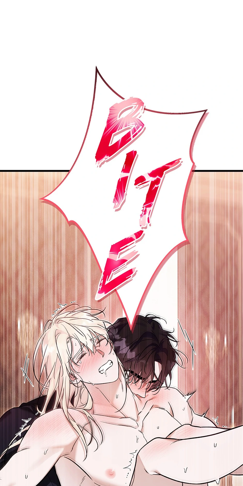 I Think My Friend’s Going to Become the Demon King (Mature) [Official] - 37. Dead Meat manhwa