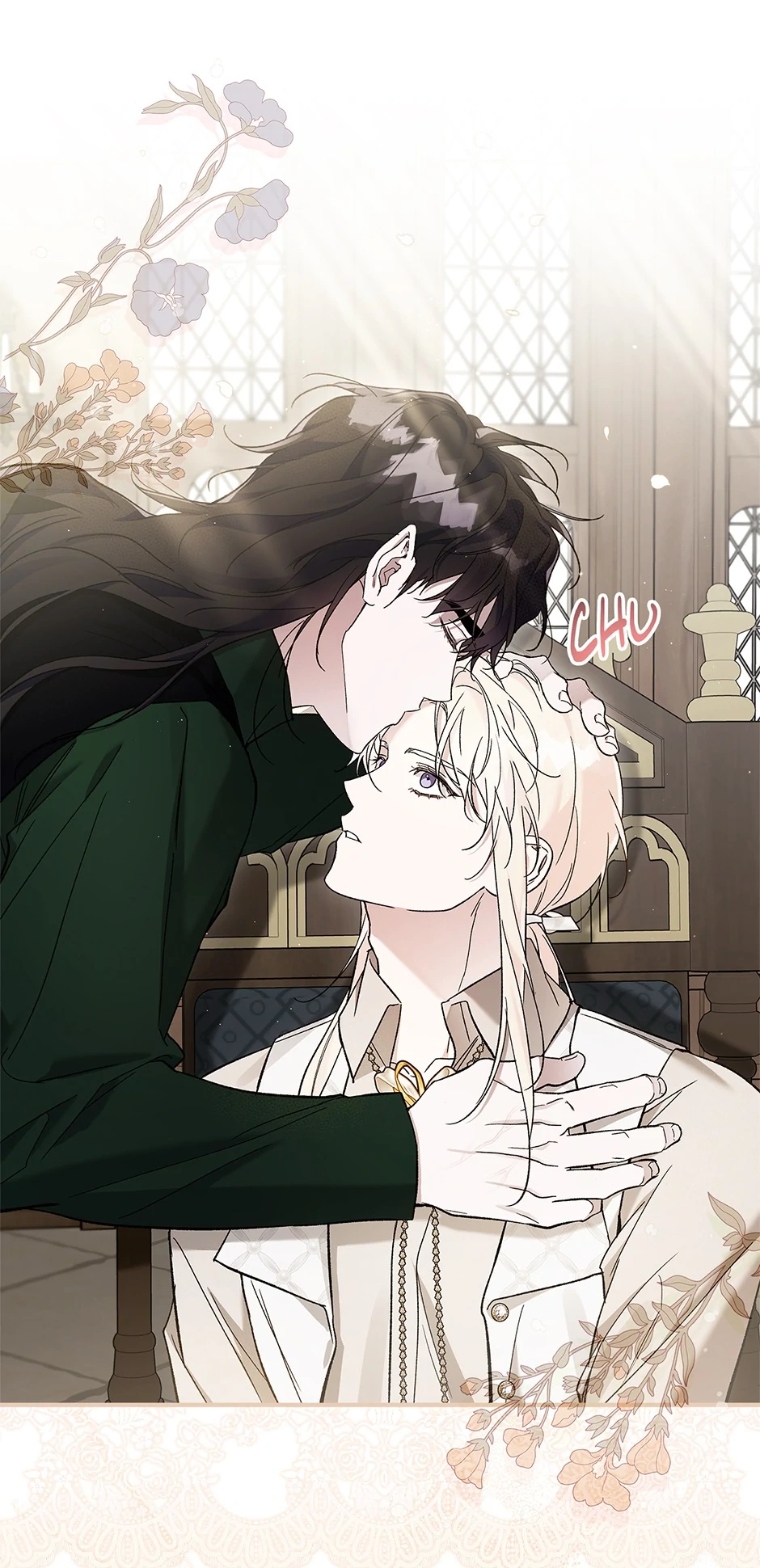 I Think My Friend’s Going to Become the Demon King (Mature) [Official] - 38. Communication manhwa