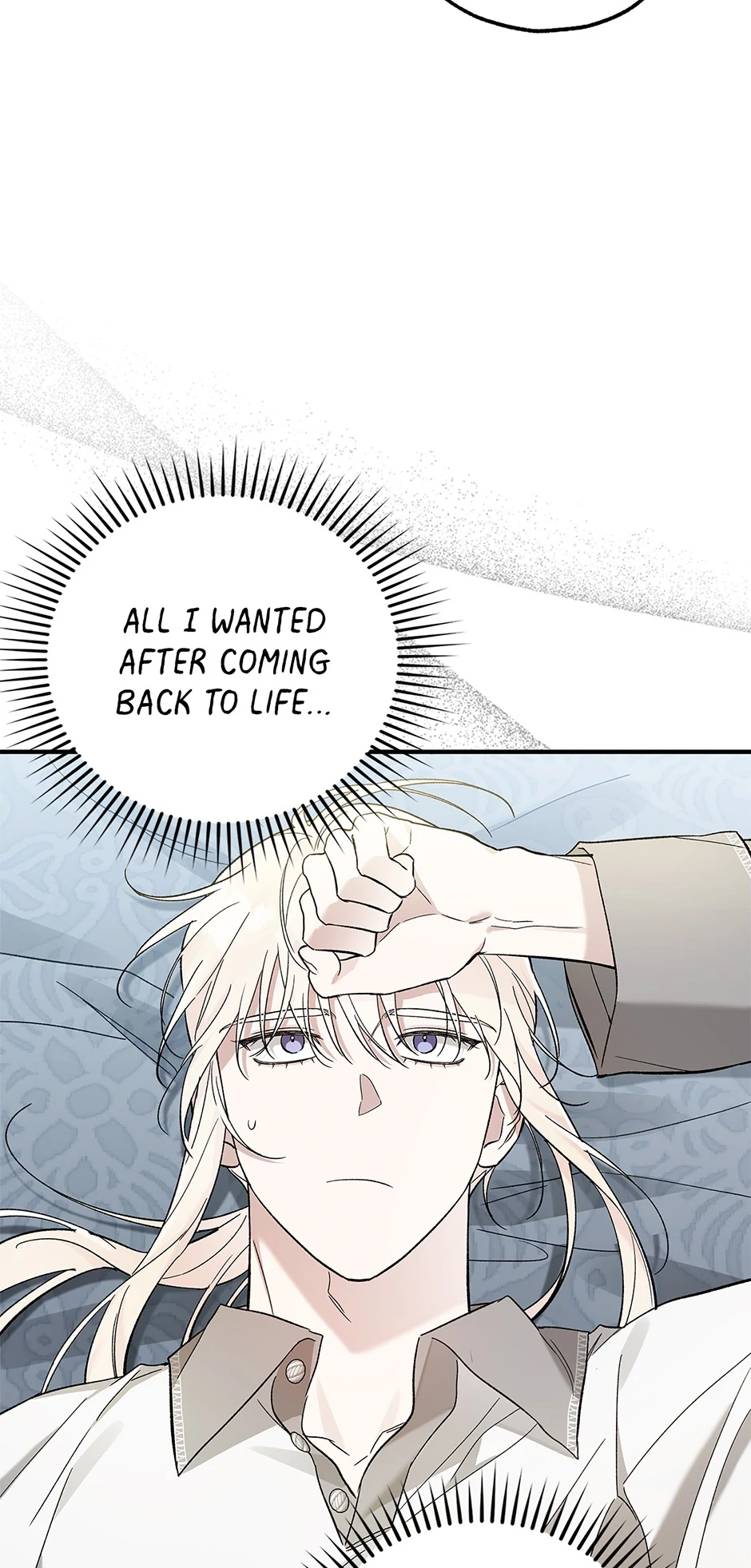 I Think My Friend’s Going to Become the Demon King (Mature) [Official] - 38. Communication manhwa