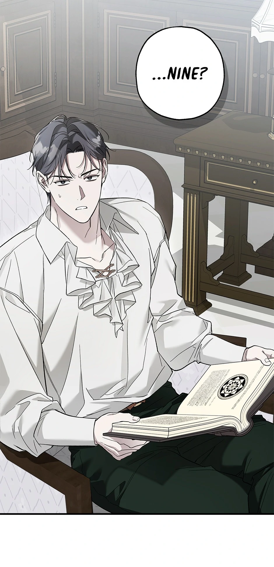 I Think My Friend’s Going to Become the Demon King (Mature) [Official] - 38. Communication manhwa