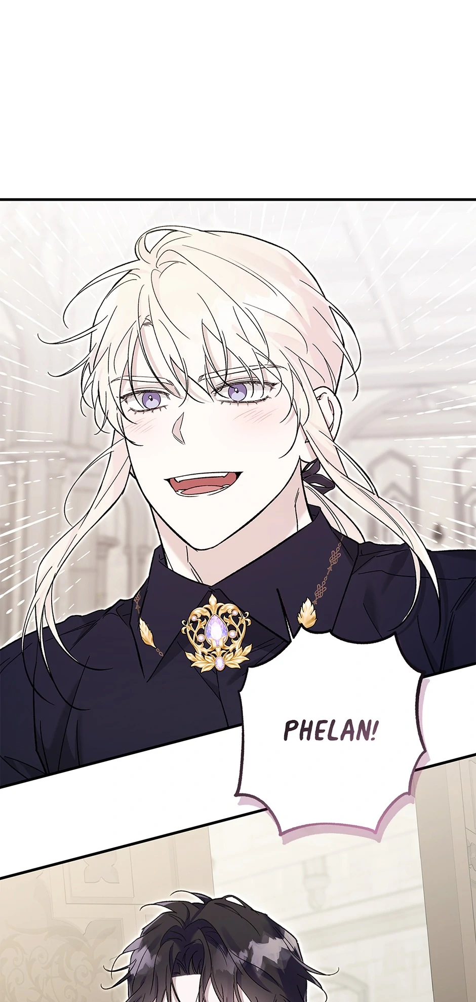 I Think My Friend’s Going to Become the Demon King (Mature) [Official] - 39. At Each Other's Throats manhwa