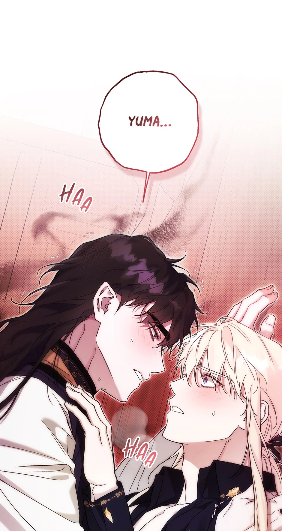 I Think My Friend’s Going to Become the Demon King (Mature) [Official] - 39. At Each Other's Throats manhwa