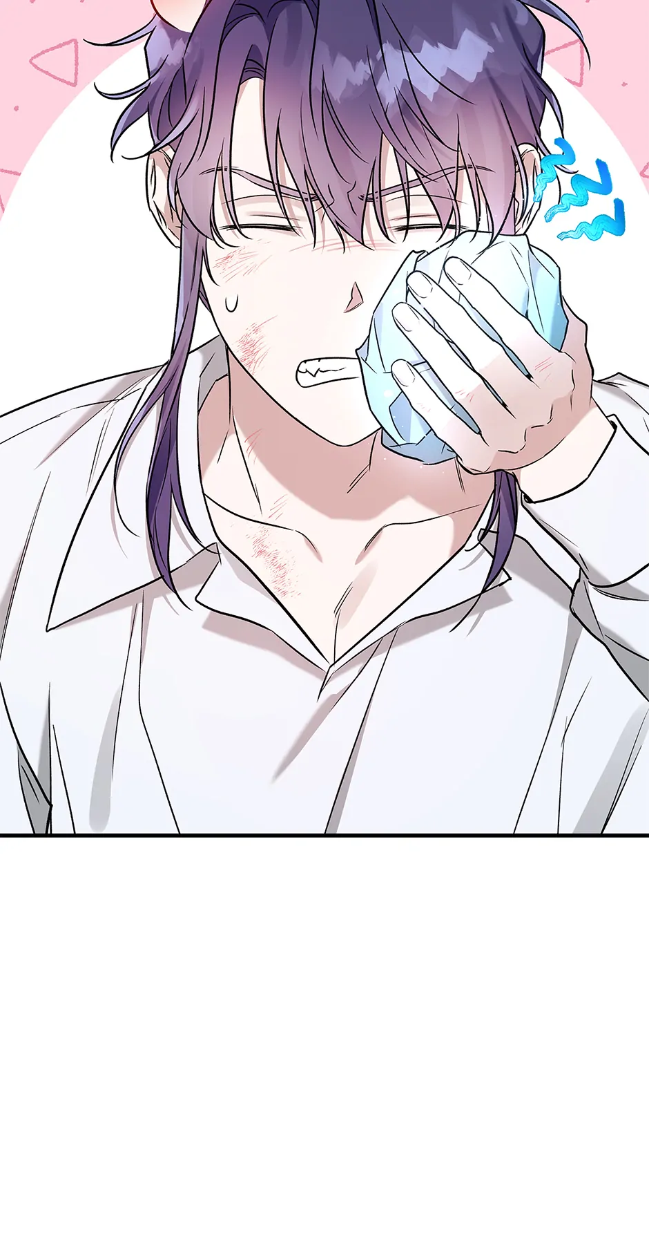 I Think My Friend’s Going to Become the Demon King (Mature) [Official] - 4. The Real Sacher Blythe manhwa