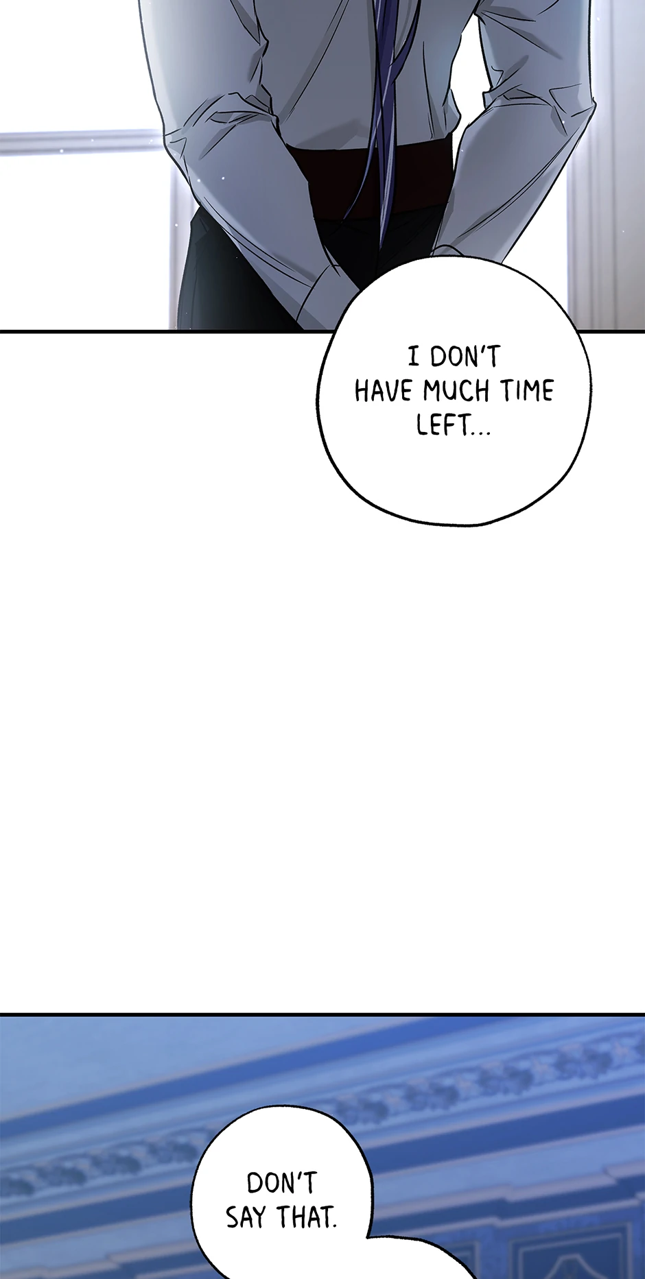I Think My Friend’s Going to Become the Demon King (Mature) [Official] - 4. The Real Sacher Blythe manhwa