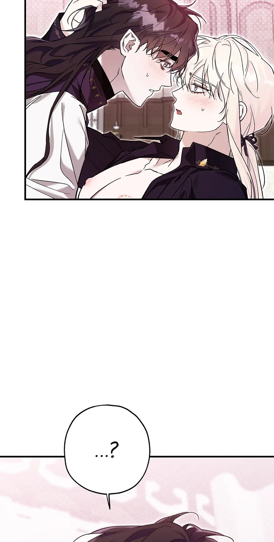 I Think My Friend’s Going to Become the Demon King (Mature) [Official] - 40. I'm Here manhwa