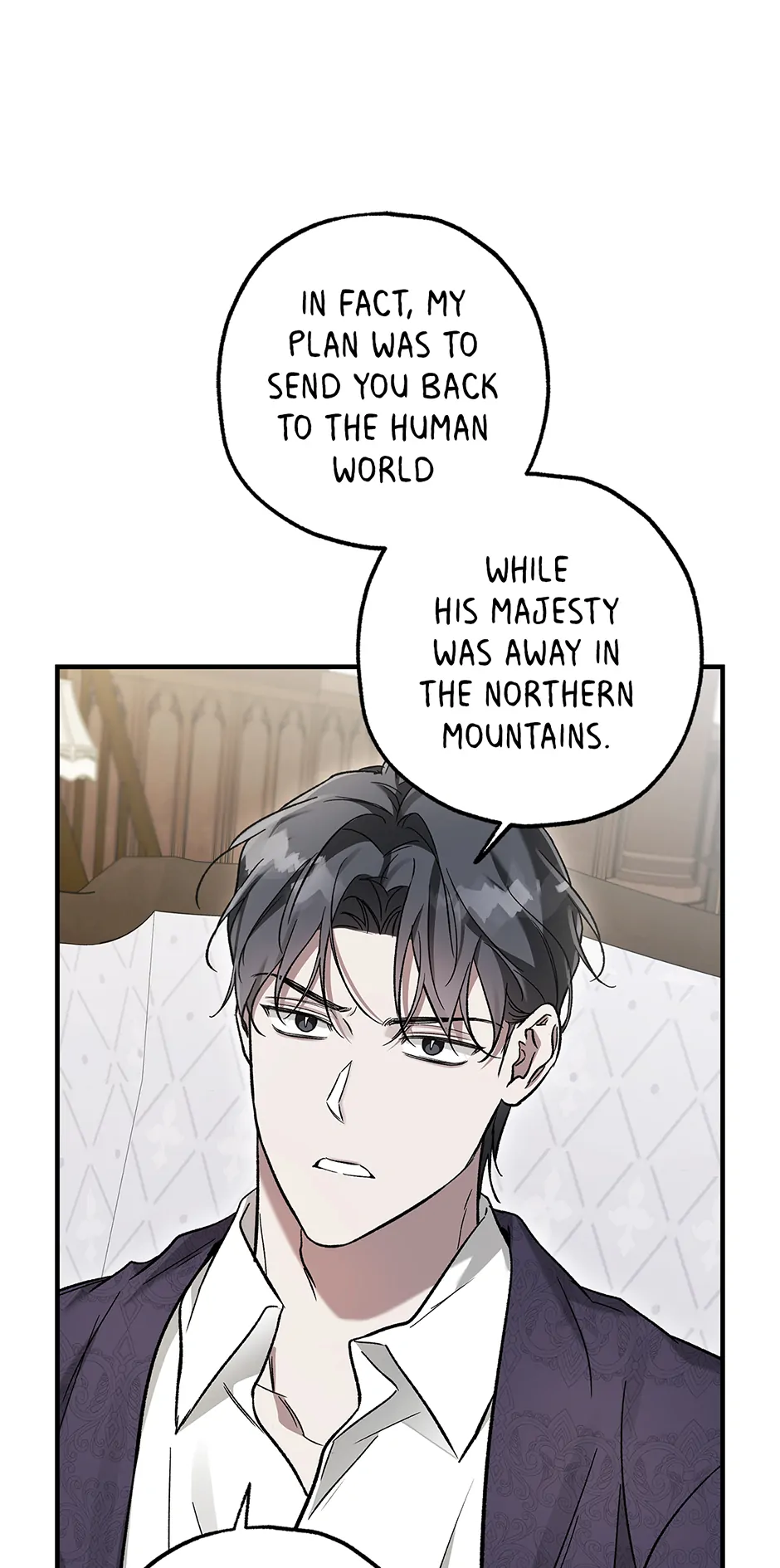 I Think My Friend’s Going to Become the Demon King (Mature) [Official] - 41. The Thread is Cut manhwa
