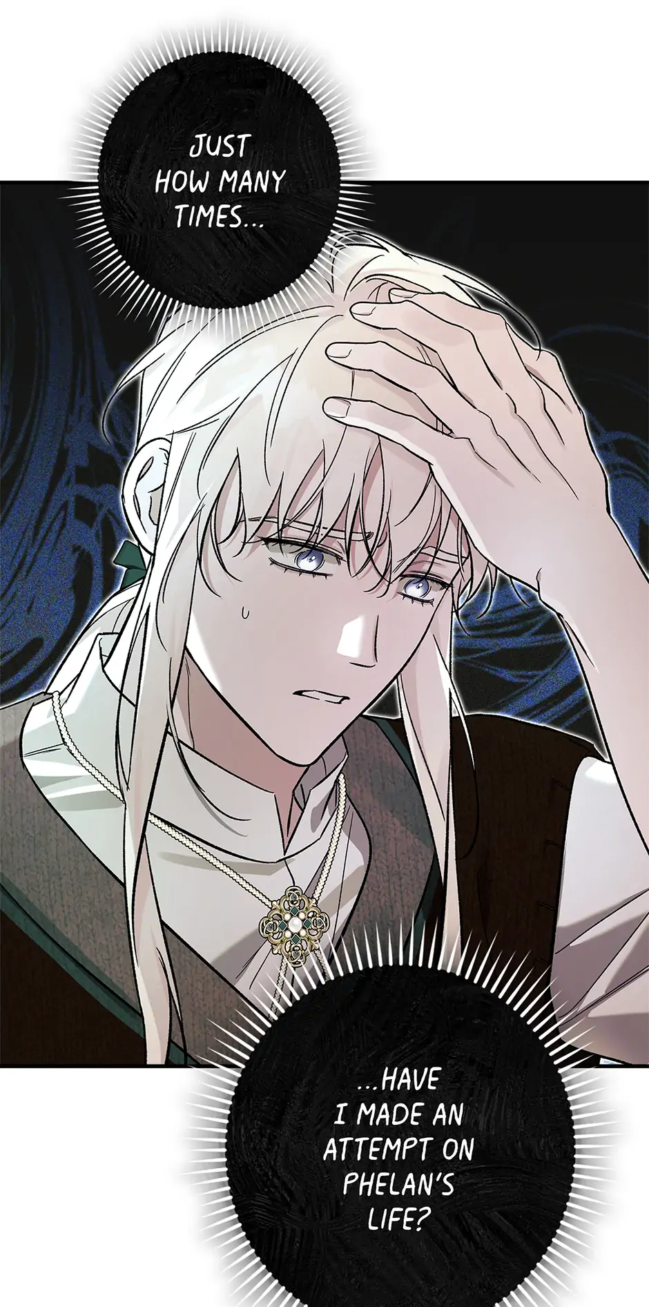 I Think My Friend’s Going to Become the Demon King (Mature) [Official] - 41. The Thread is Cut manhwa
