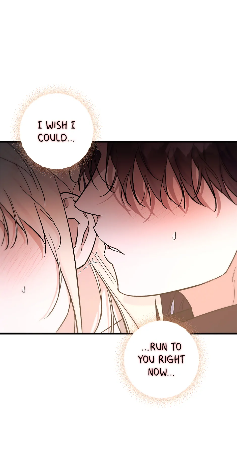 I Think My Friend’s Going to Become the Demon King (Mature) [Official] - 42. August Exa Drozen manhwa